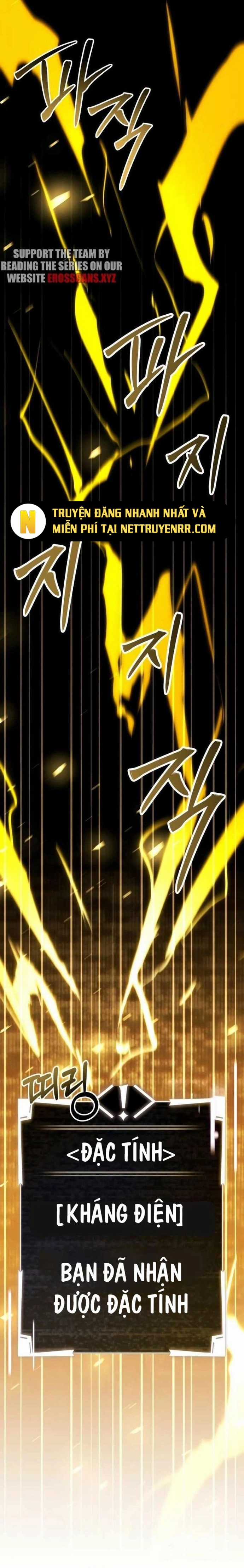 Kim Chiến Sĩ: Hành Trình Xây Dựng Đặc Tính Chapter 32 trang 6