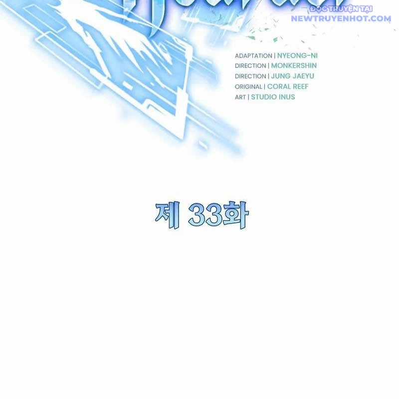 Kim Chiến Sĩ: Hành Trình Xây Dựng Đặc Tính Chapter 33 trang 125