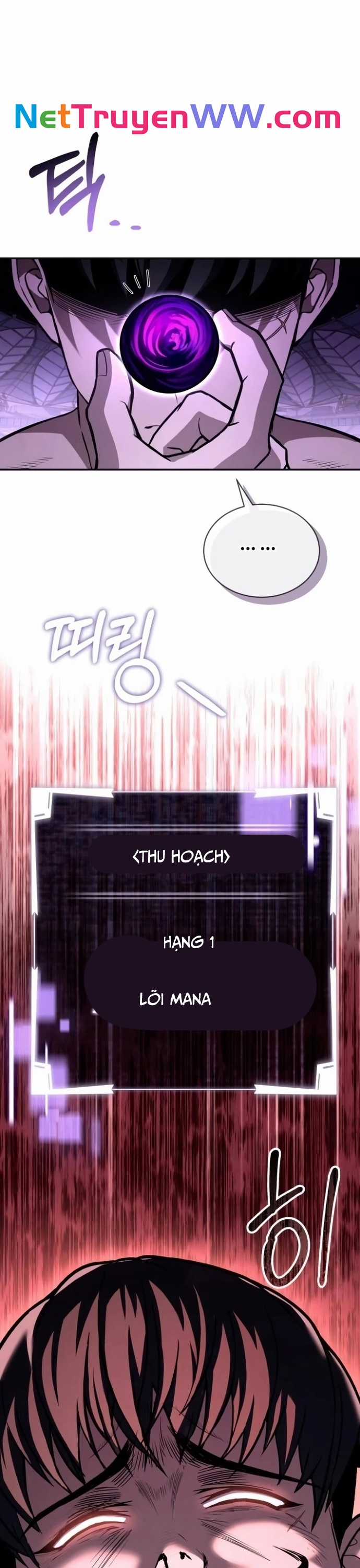 Kim Chiến Sĩ: Hành Trình Xây Dựng Đặc Tính Chapter 4 trang 17