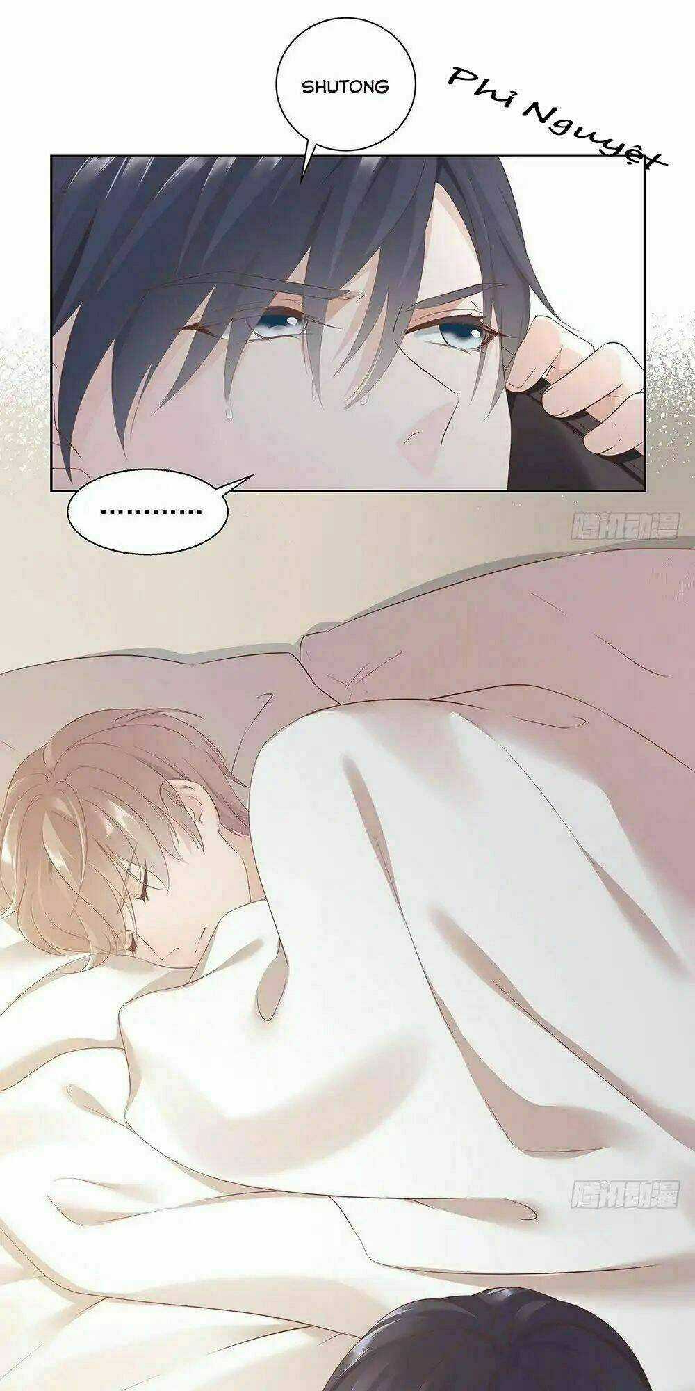 Kim Chủ Đế Chapter 1 trang 14