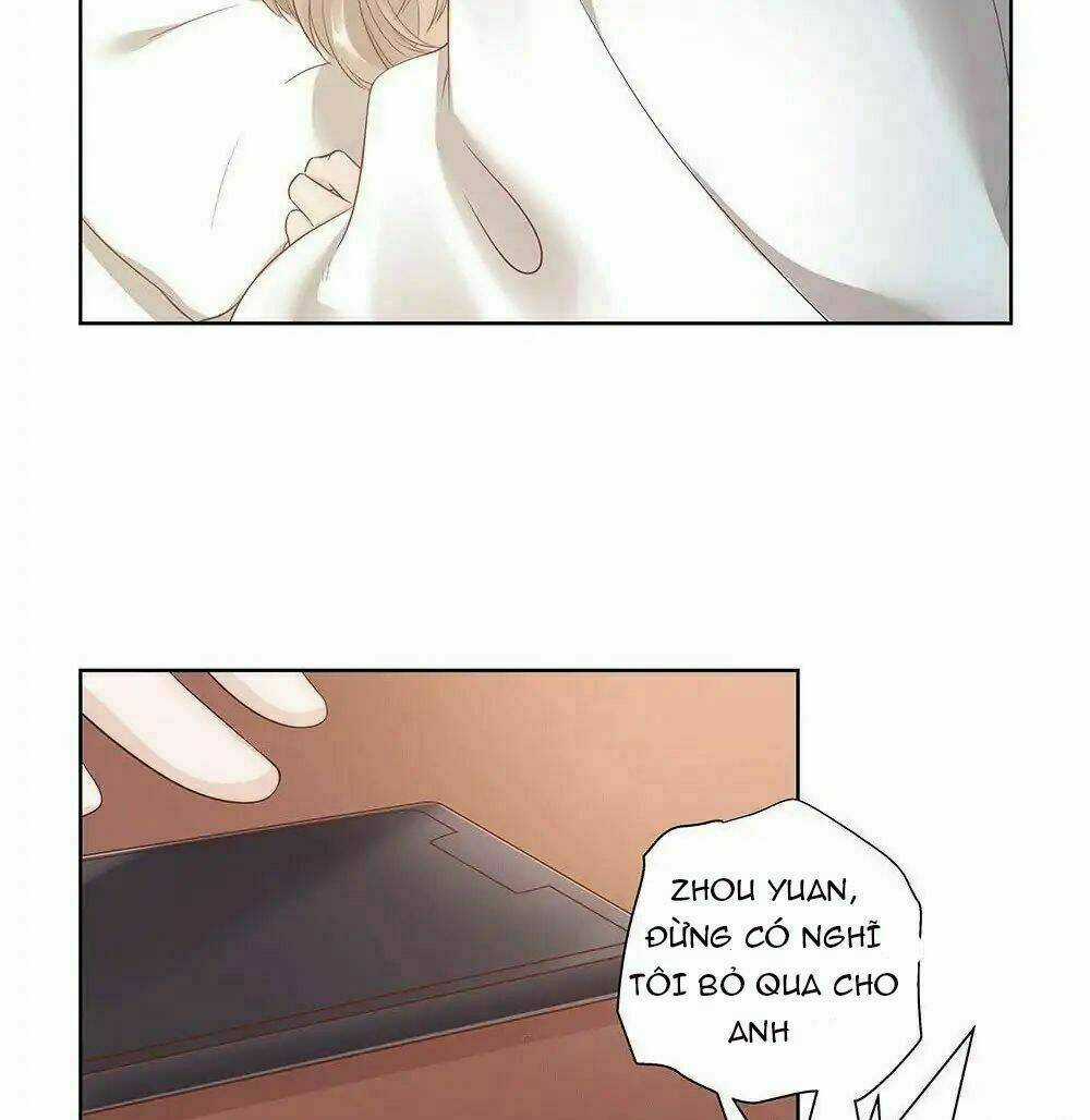 Kim Chủ Đế Chapter 1 trang 17