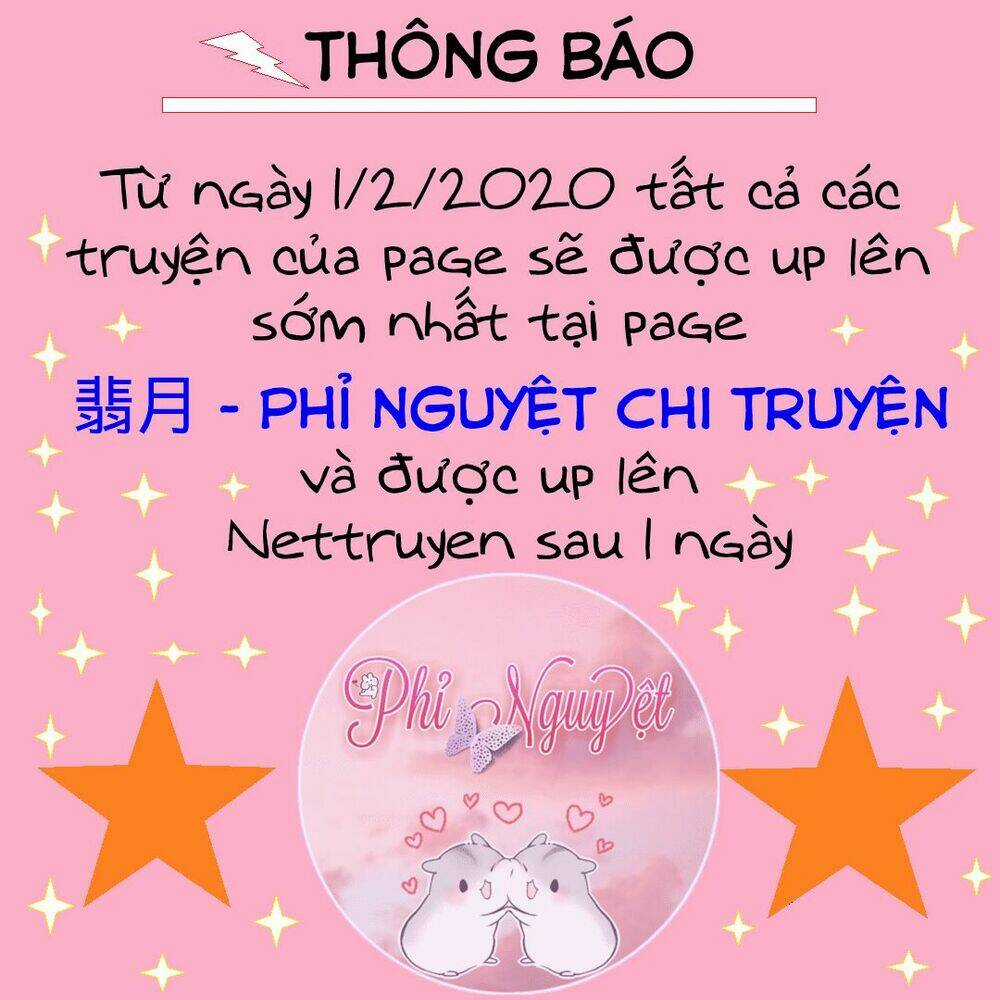 Kim Chủ Đế Chapter 10 trang 12