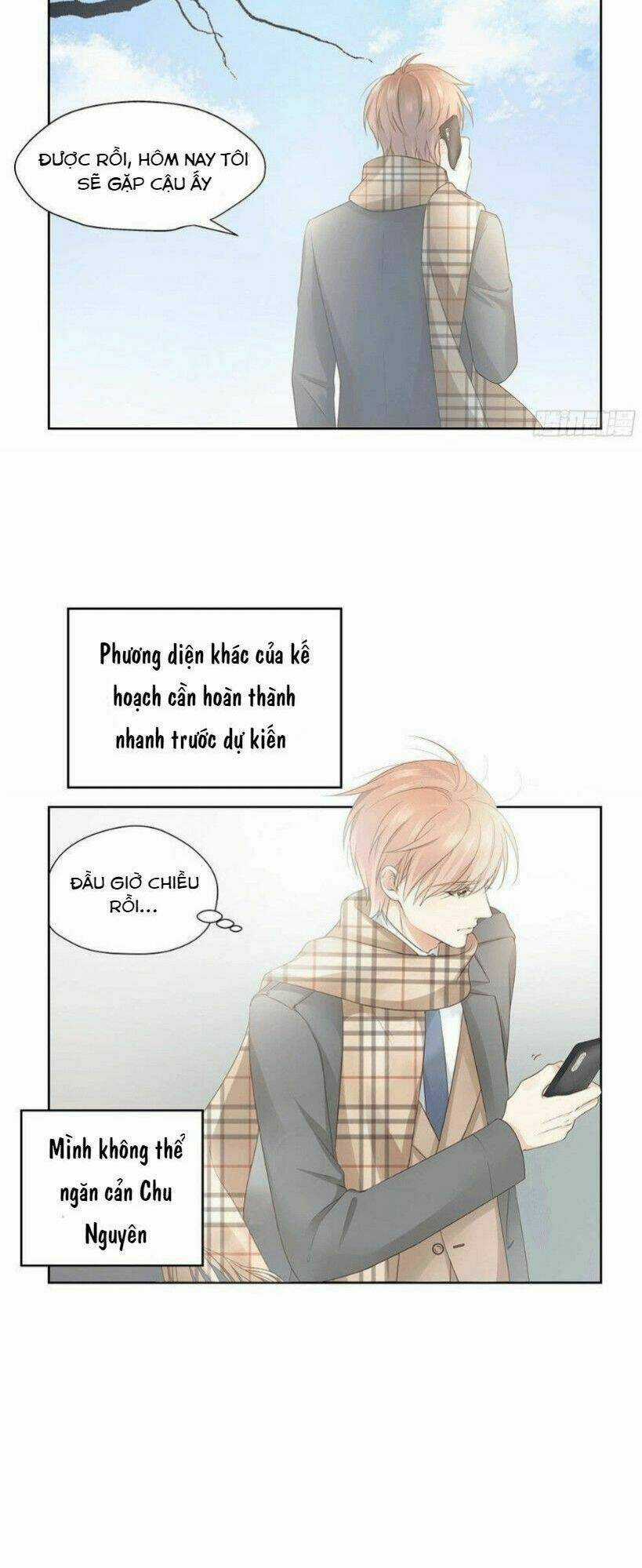 Kim Chủ Đế Chapter 11 trang 3