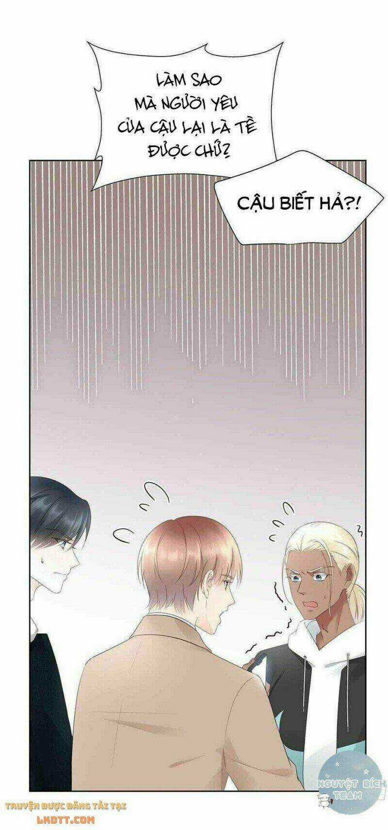 Kim Chủ Đế Chapter 14 trang 17