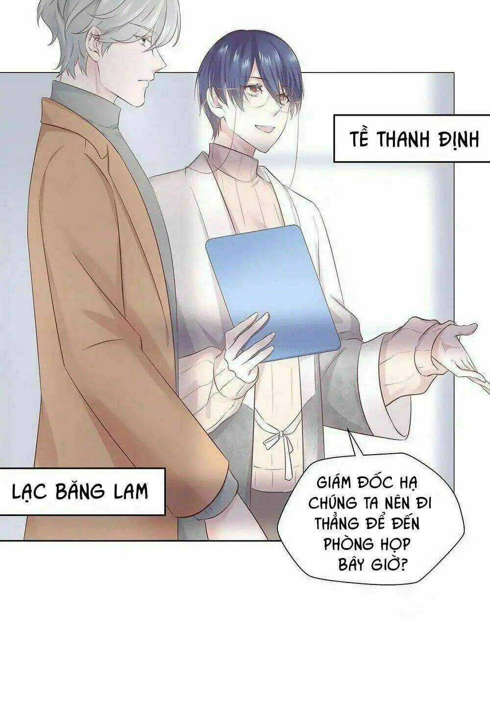 Kim Chủ Đế Chapter 2 trang 16