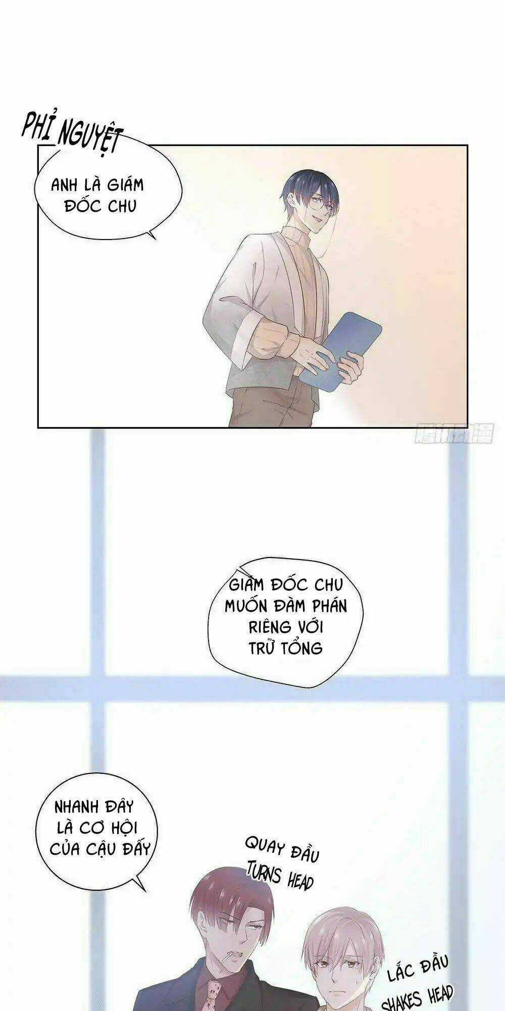 Kim Chủ Đế Chapter 2 trang 17