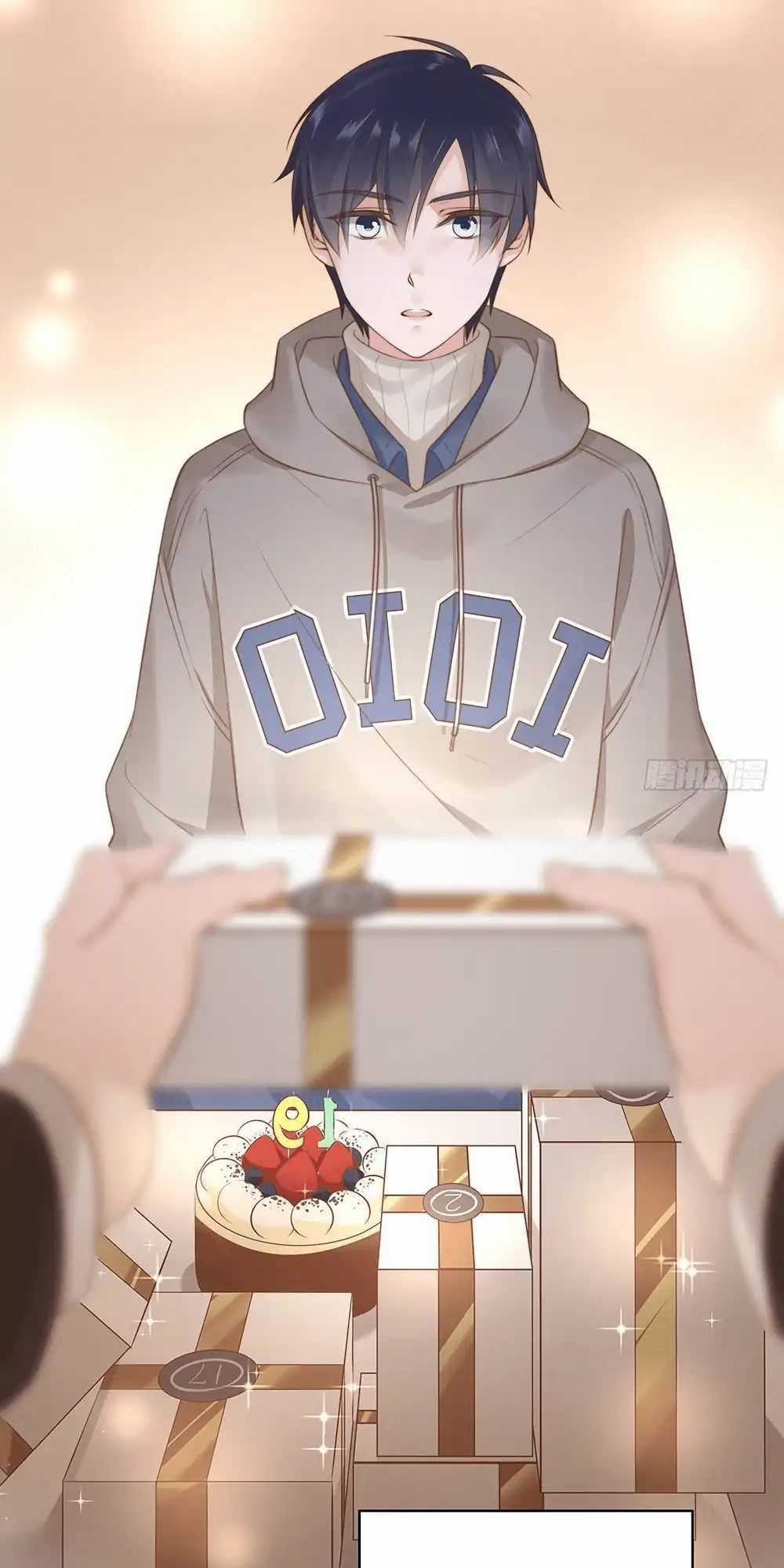 Kim Chủ Đế Chapter 5.6 trang 2