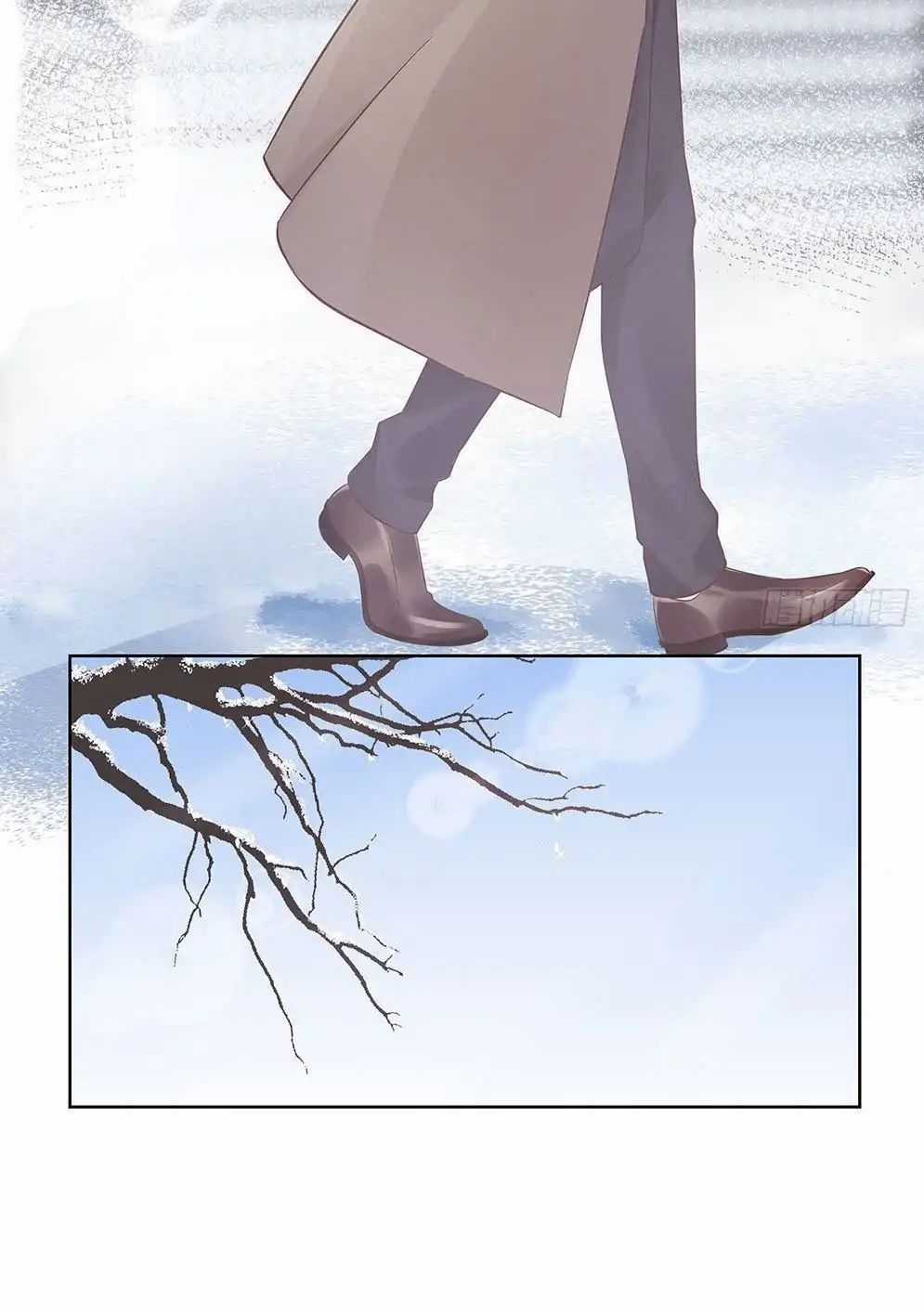 Kim Chủ Đế Chapter 5.6 trang 44