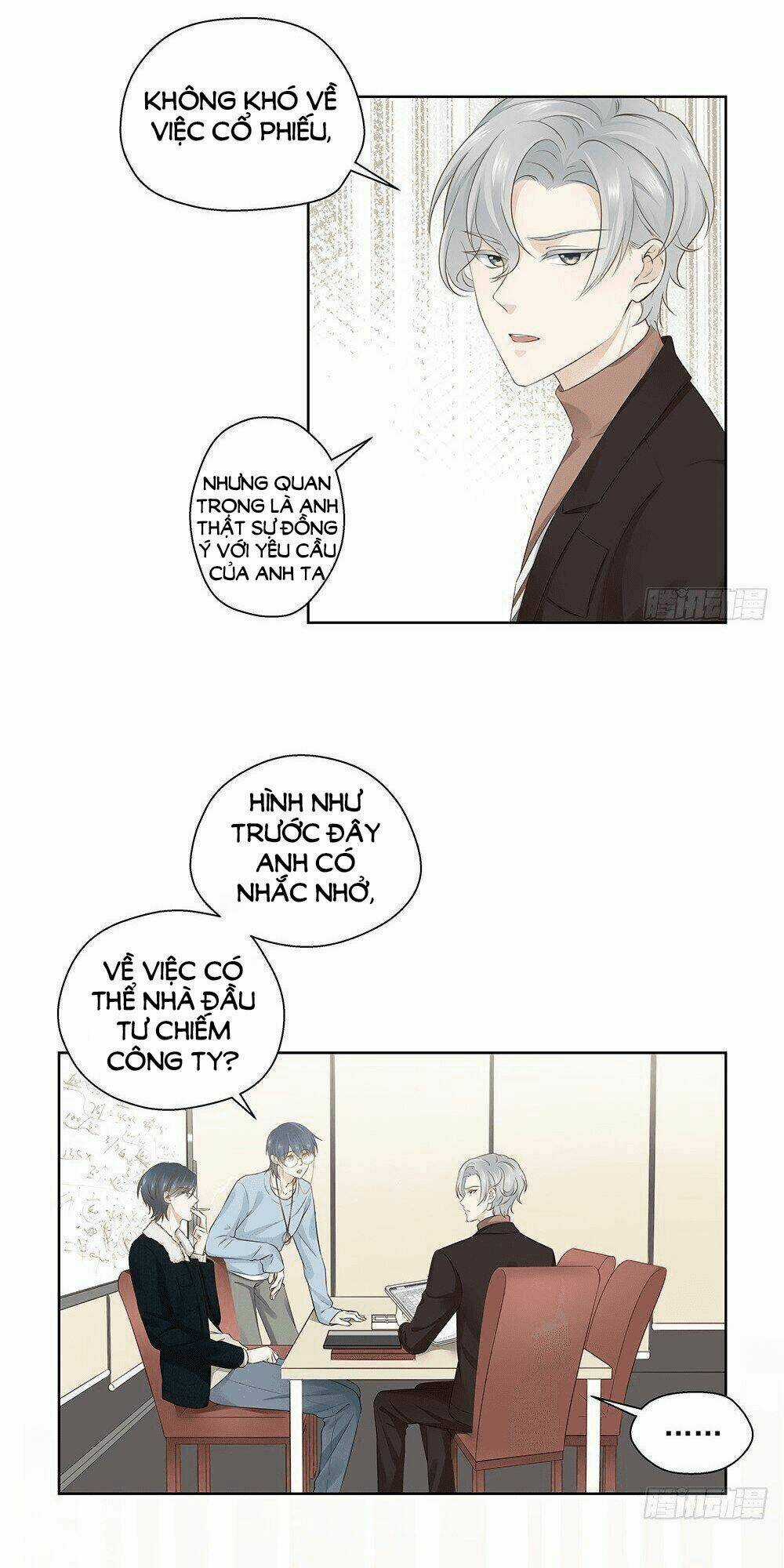 Kim Chủ Đế Chapter 7 trang 12