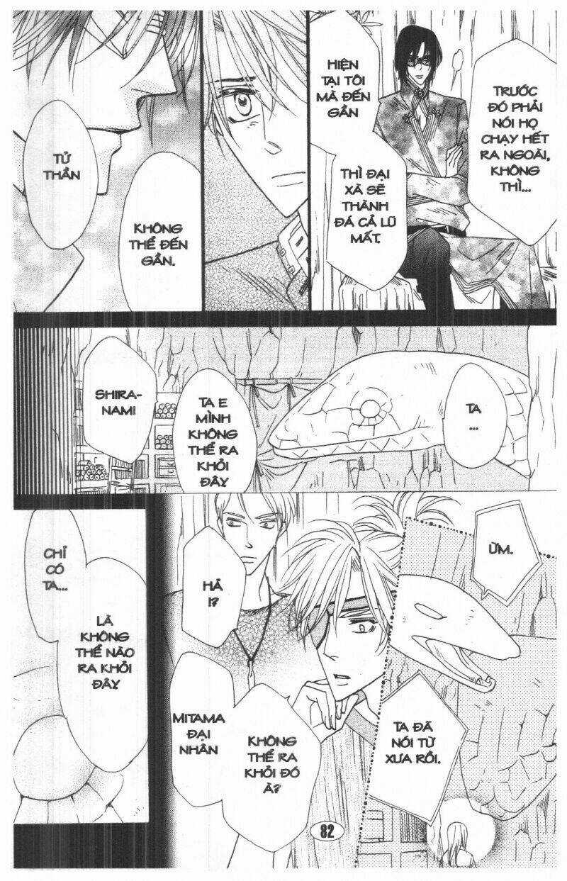 Kim Cương Bạc Chapter 21 trang 81