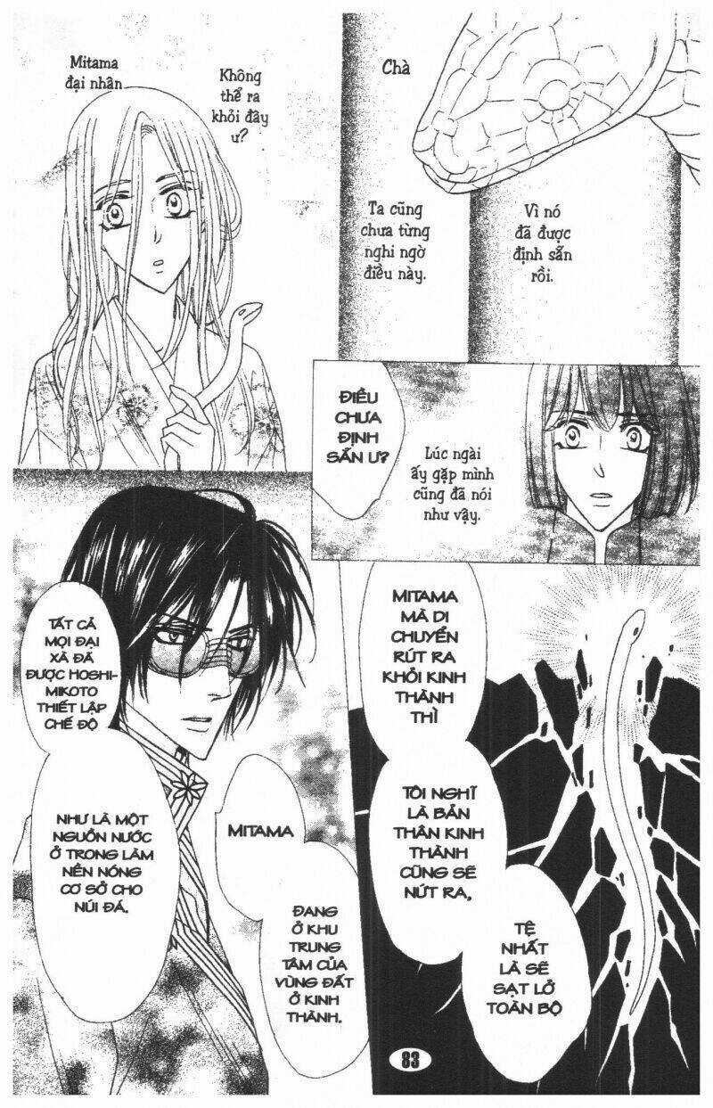 Kim Cương Bạc Chapter 21 trang 82