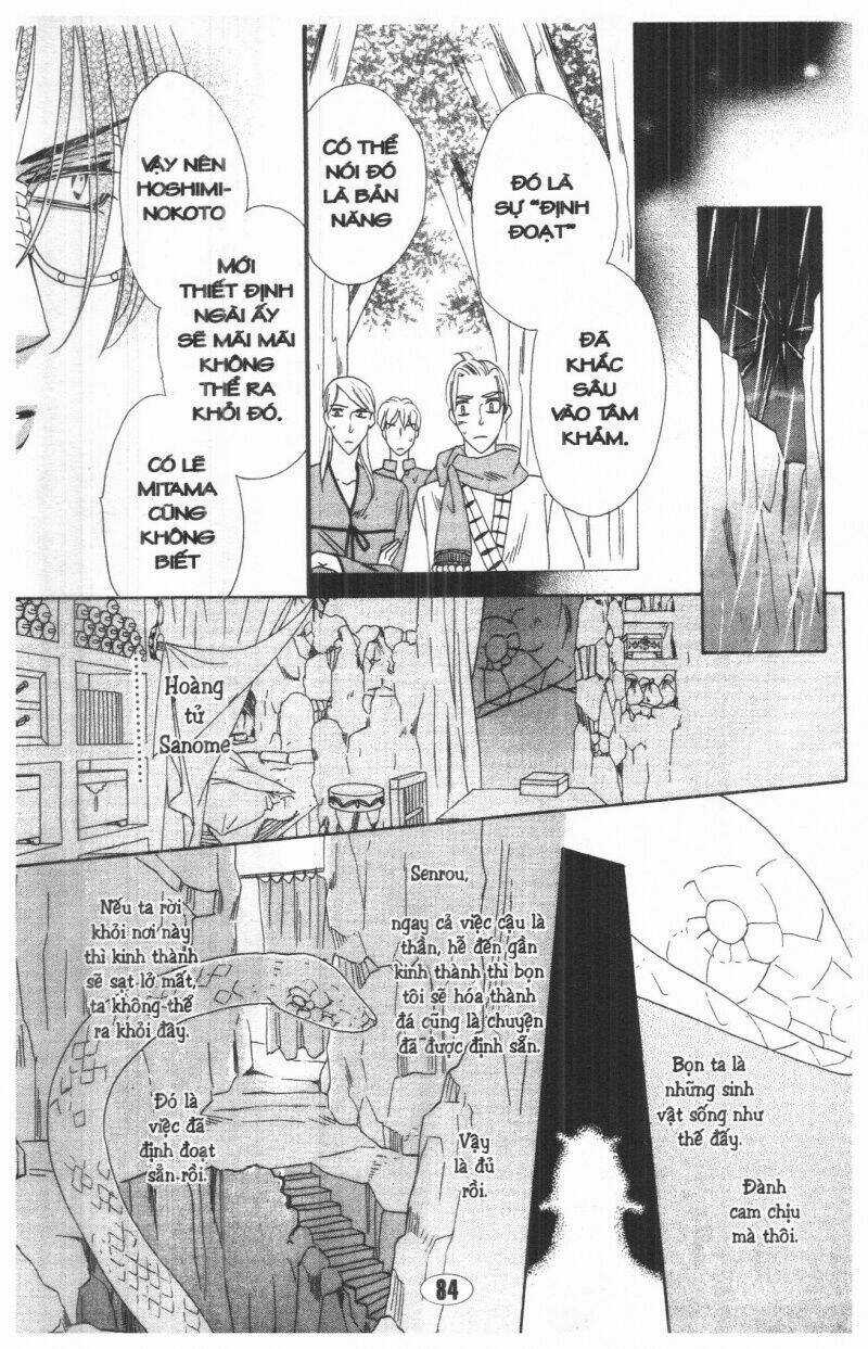 Kim Cương Bạc Chapter 21 trang 83