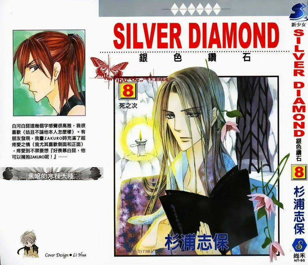 Kim Cương Bạc Chapter 22 trang 3