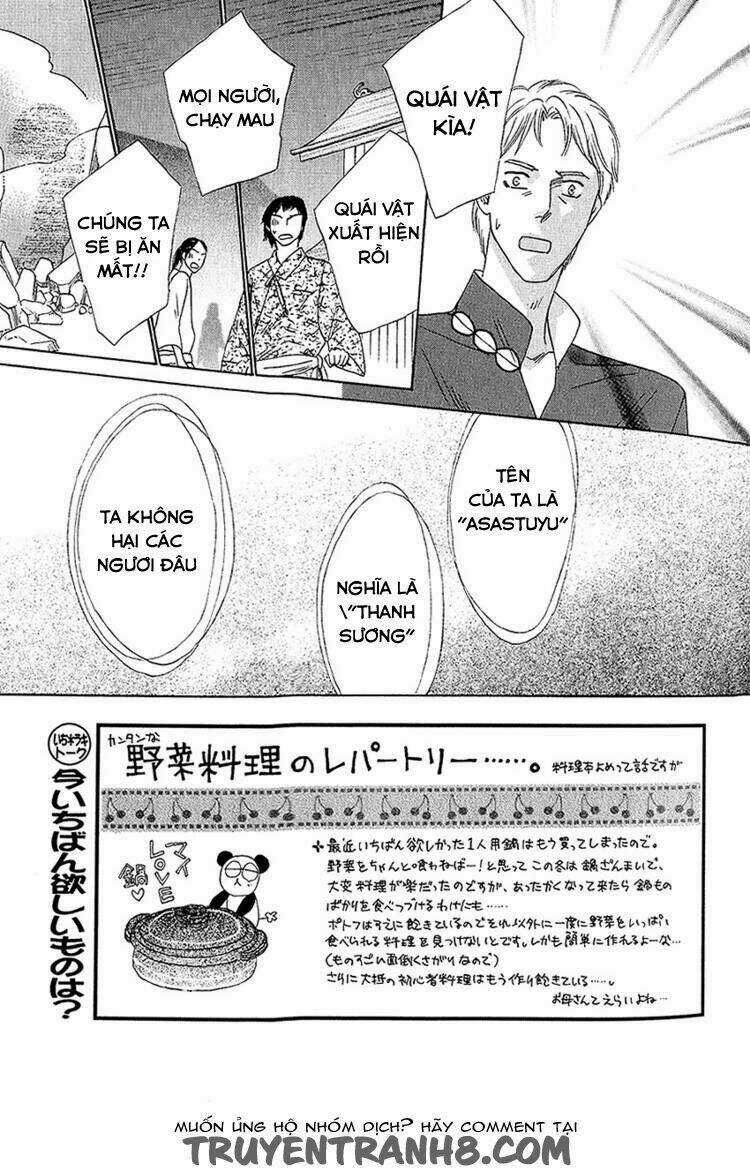 Kim Cương Bạc Chapter 26 trang 2