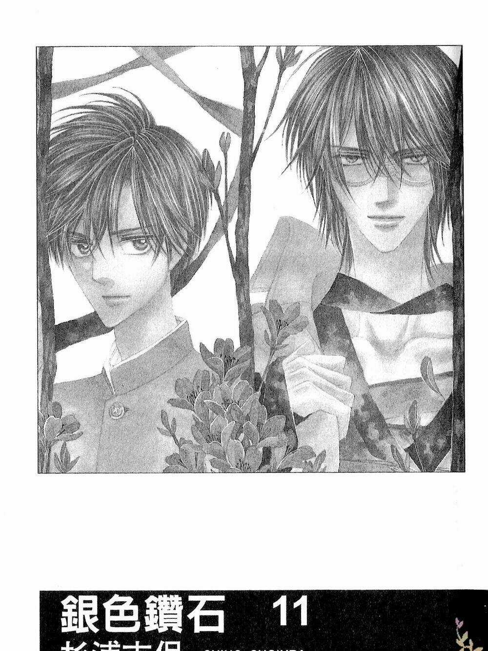 Kim Cương Bạc Chapter 31 trang 3