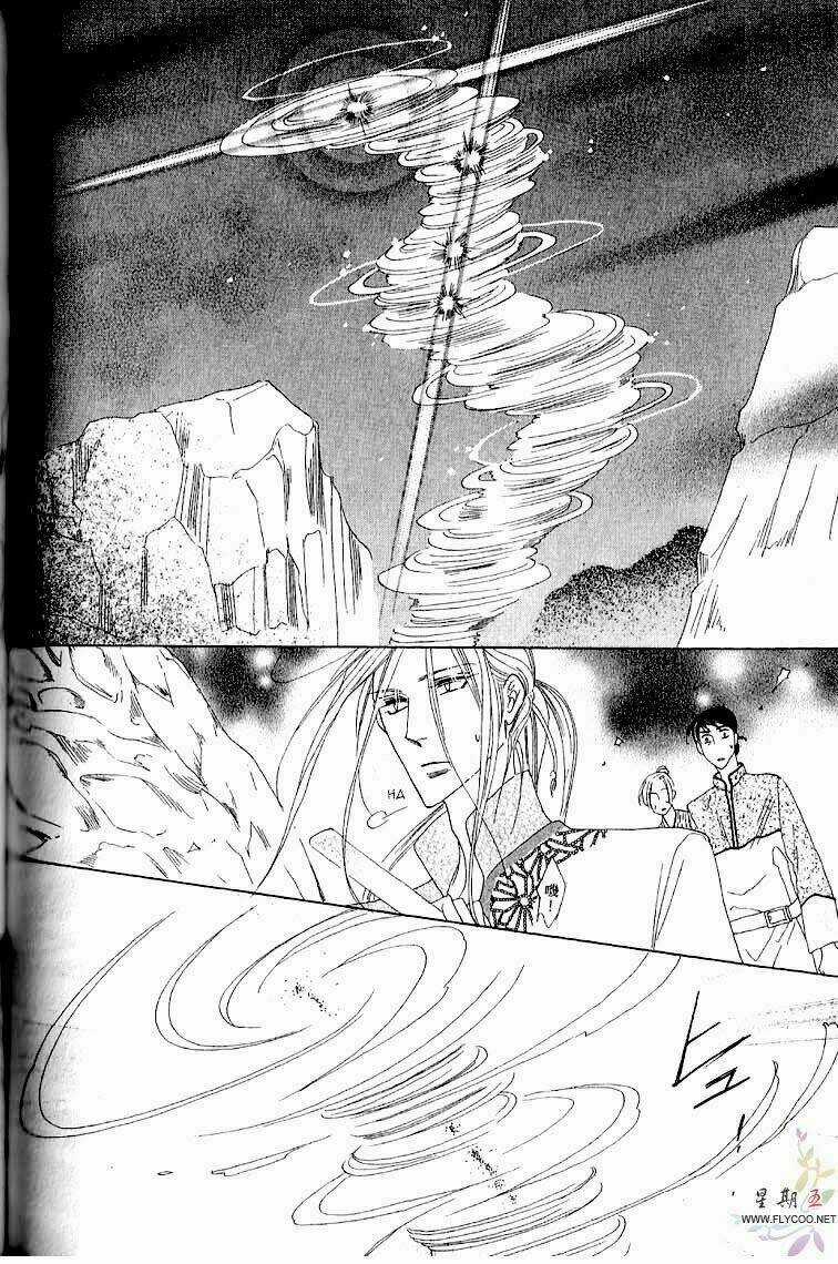 Kim Cương Bạc Chapter 32 trang 40