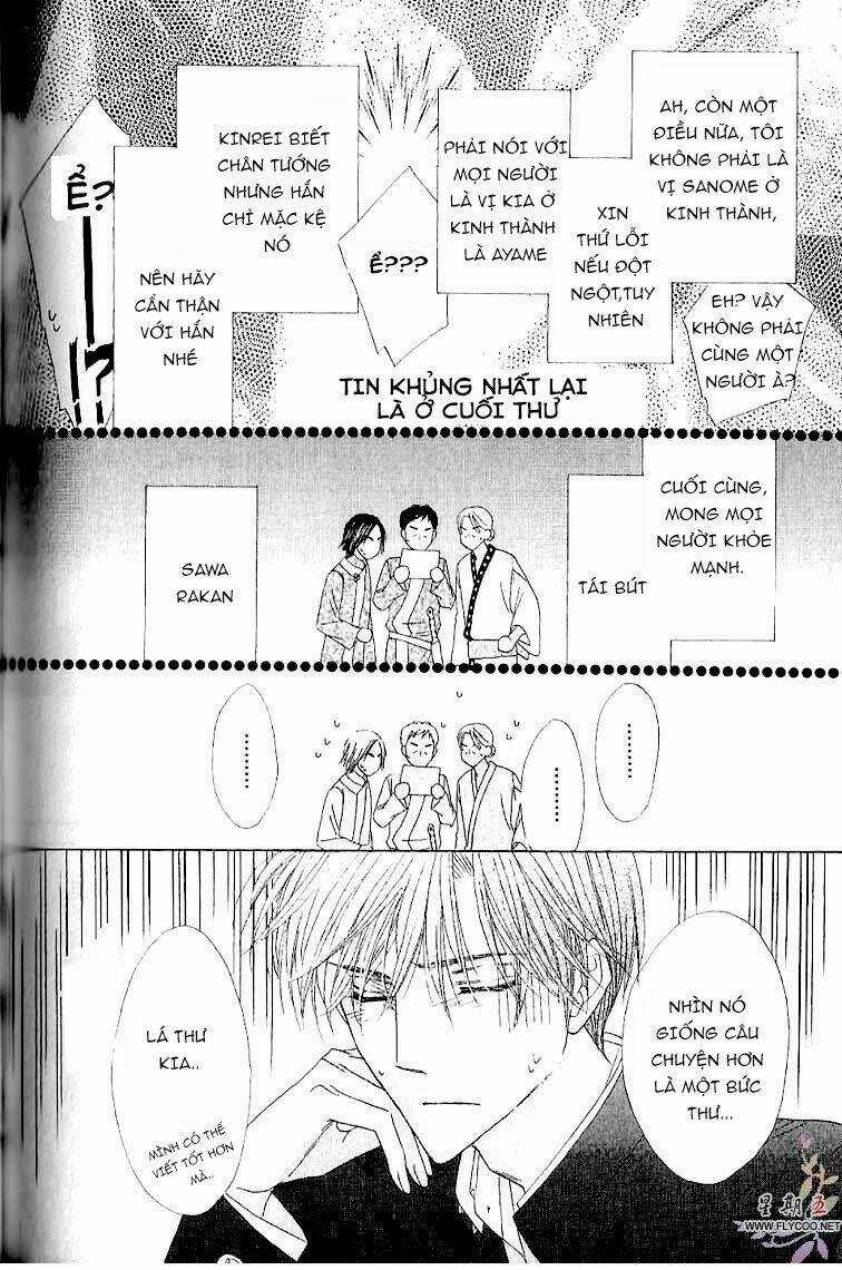 Kim Cương Bạc Chapter 33 trang 25