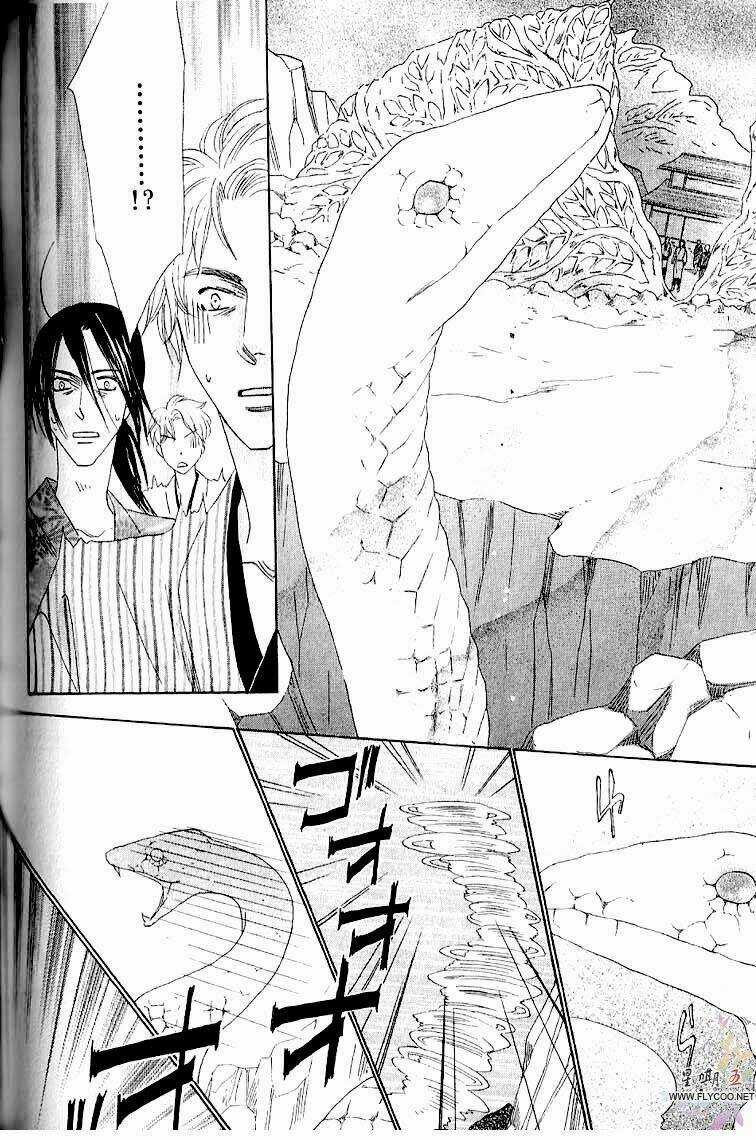 Kim Cương Bạc Chapter 33 trang 29