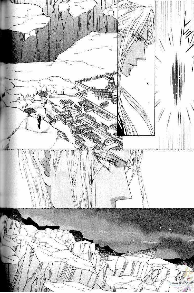 Kim Cương Bạc Chapter 33 trang 43