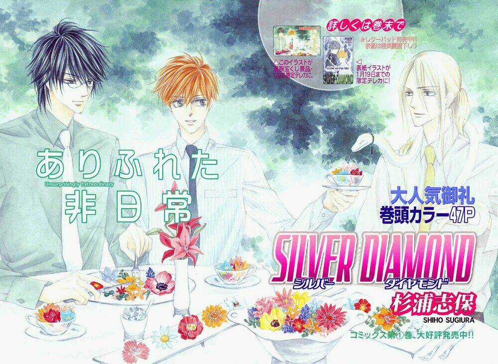 Kim Cương Bạc Chapter 4 trang 3