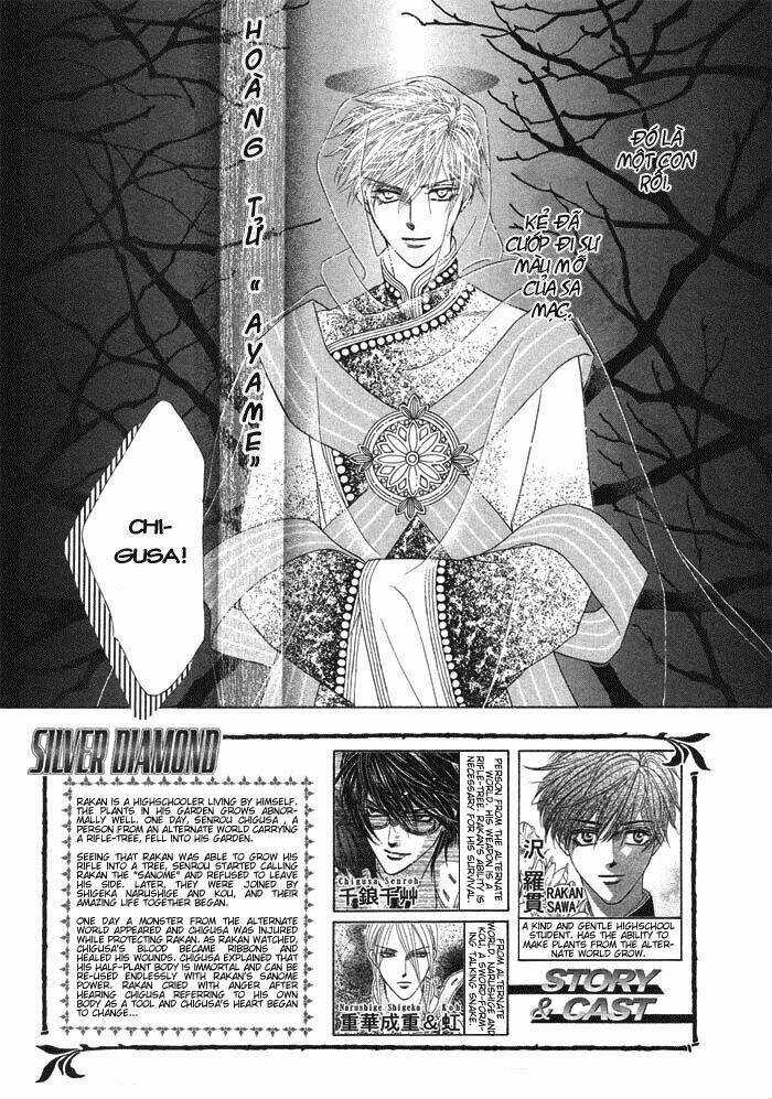 Kim Cương Bạc Chapter 4 trang 6