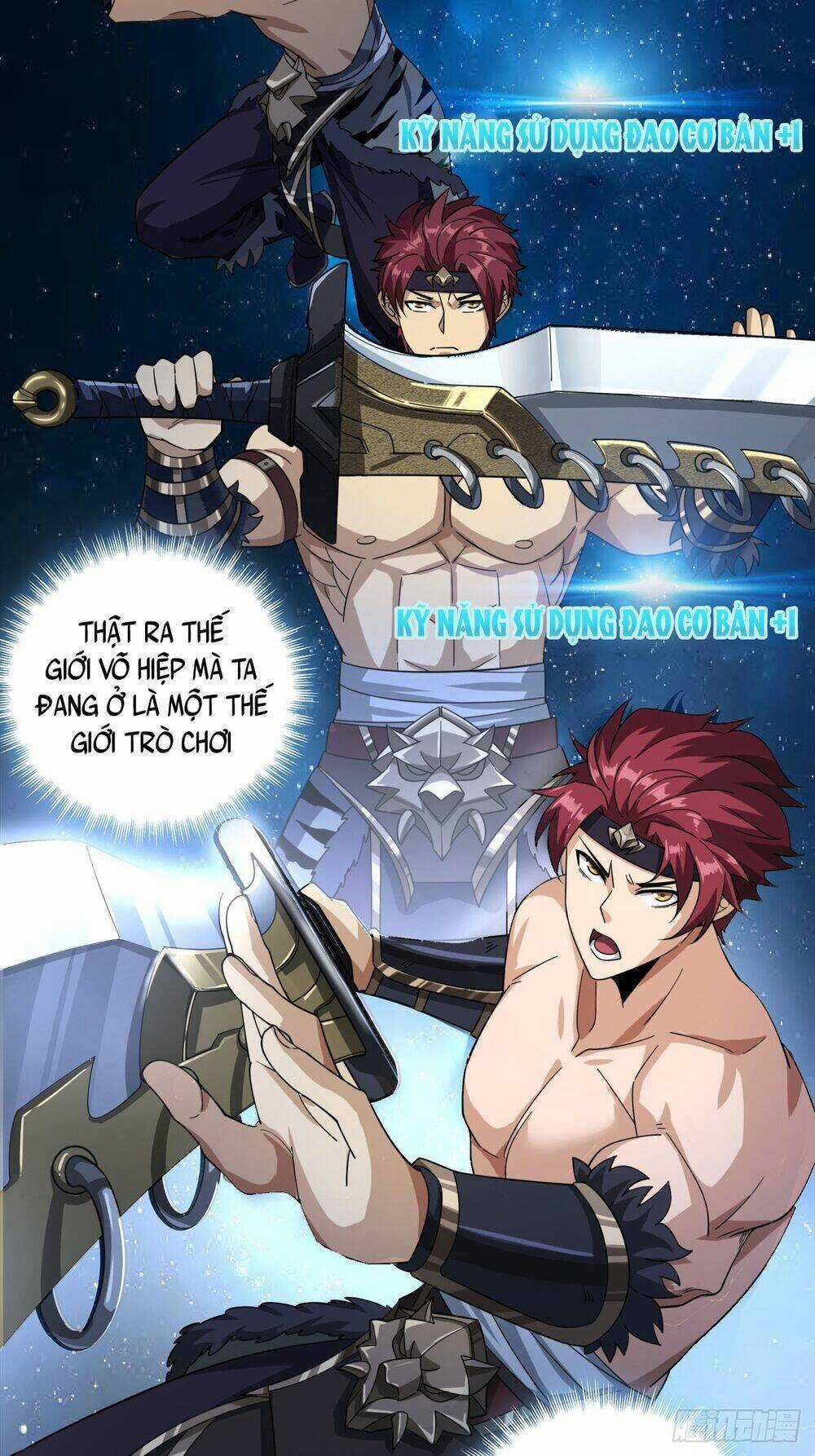 Kim Cương Bất Hoại Đại Trại Chủ Chapter 1 trang 17