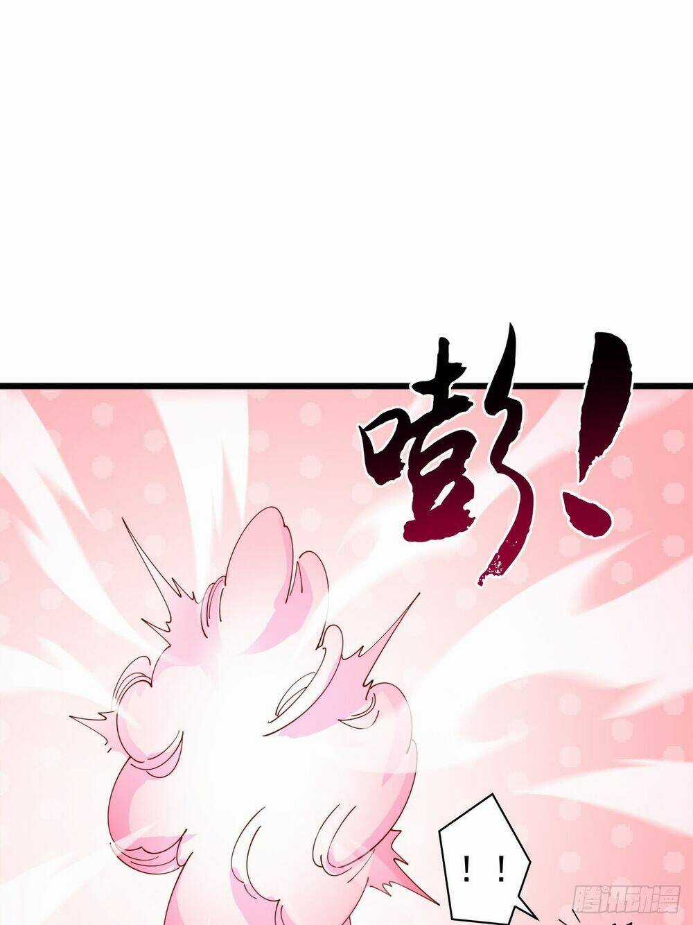 Kim Cương Bất Hoại Đại Trại Chủ Chapter 1 trang 31