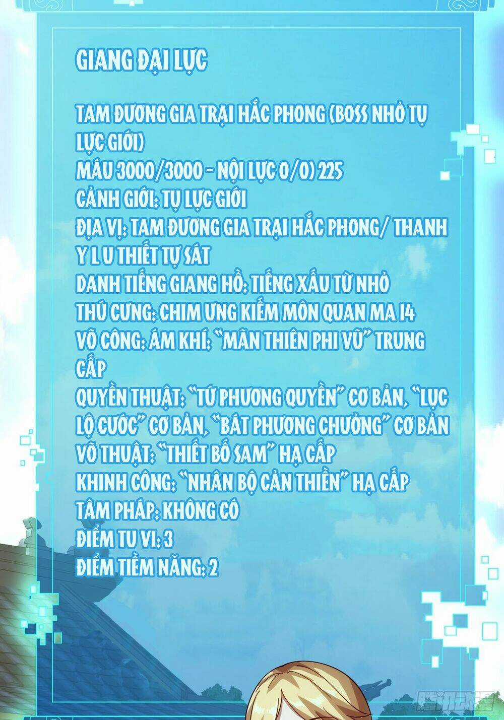 Kim Cương Bất Hoại Đại Trại Chủ Chapter 1 trang 42