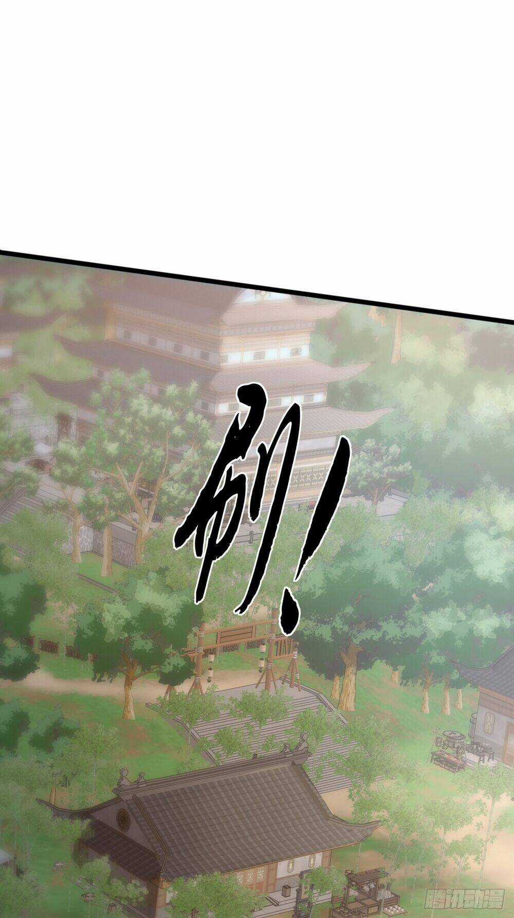 Kim Cương Bất Hoại Đại Trại Chủ Chapter 1 trang 6