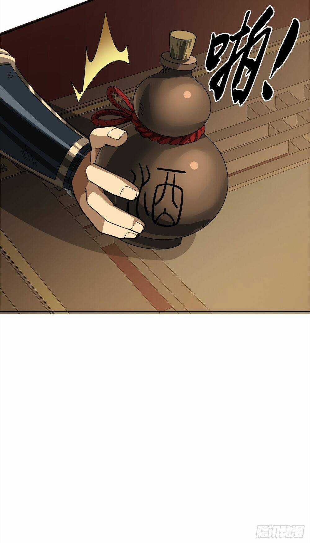 Kim Cương Bất Hoại Đại Trại Chủ Chapter 1 trang 75