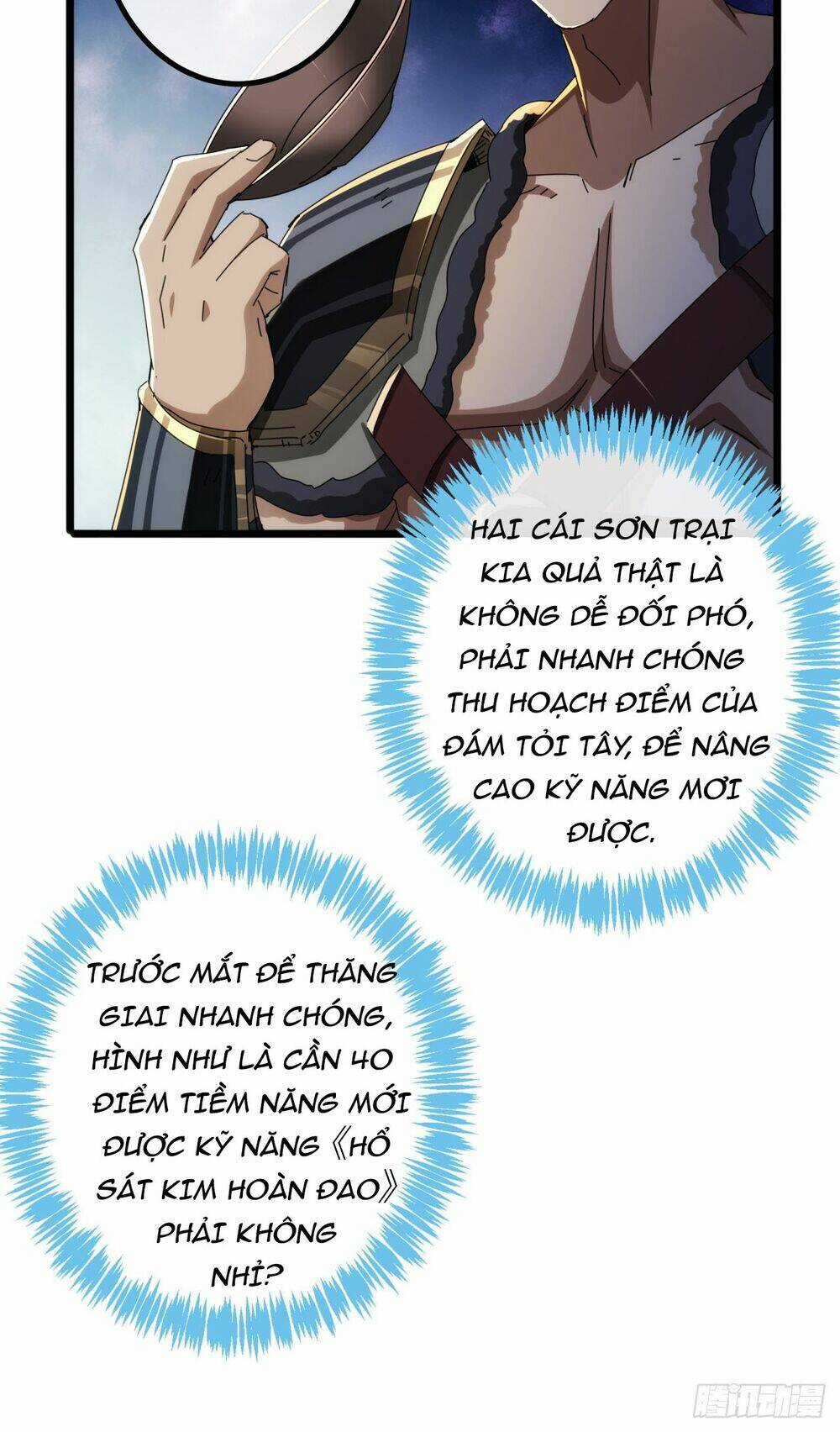 Kim Cương Bất Hoại Đại Trại Chủ Chapter 10 trang 22