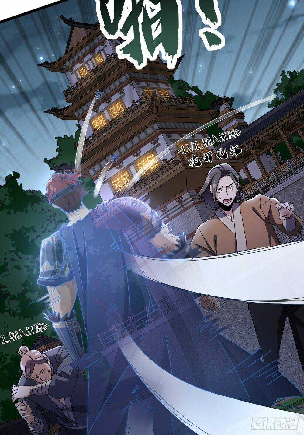 Kim Cương Bất Hoại Đại Trại Chủ Chapter 10 trang 49