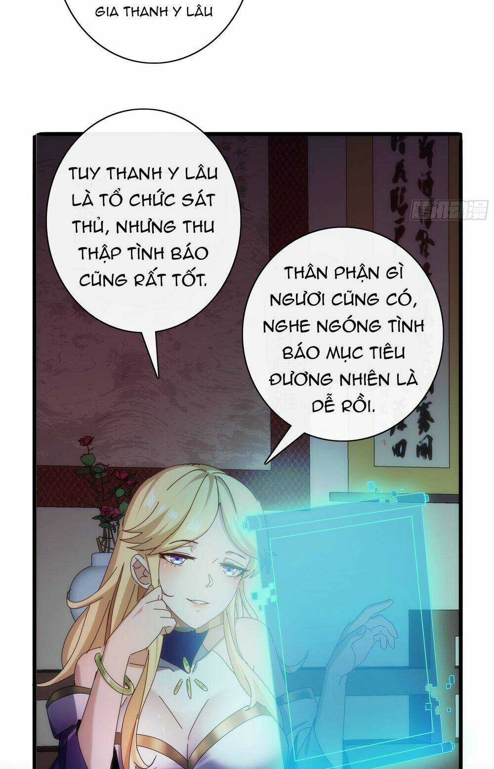 Kim Cương Bất Hoại Đại Trại Chủ Chapter 2 trang 11