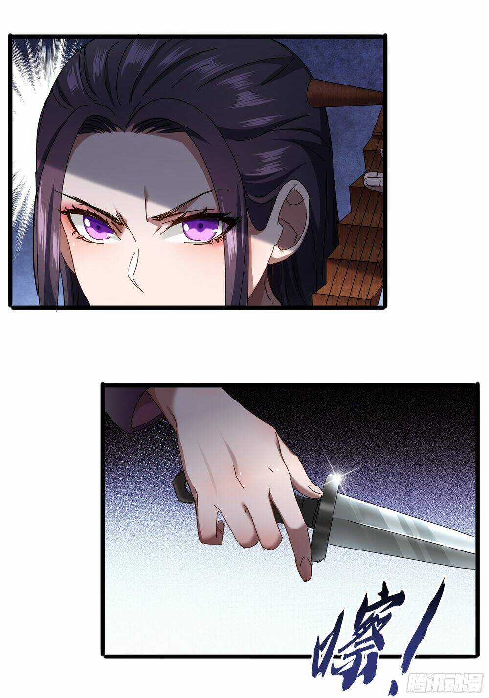 Kim Cương Bất Hoại Đại Trại Chủ Chapter 2 trang 35