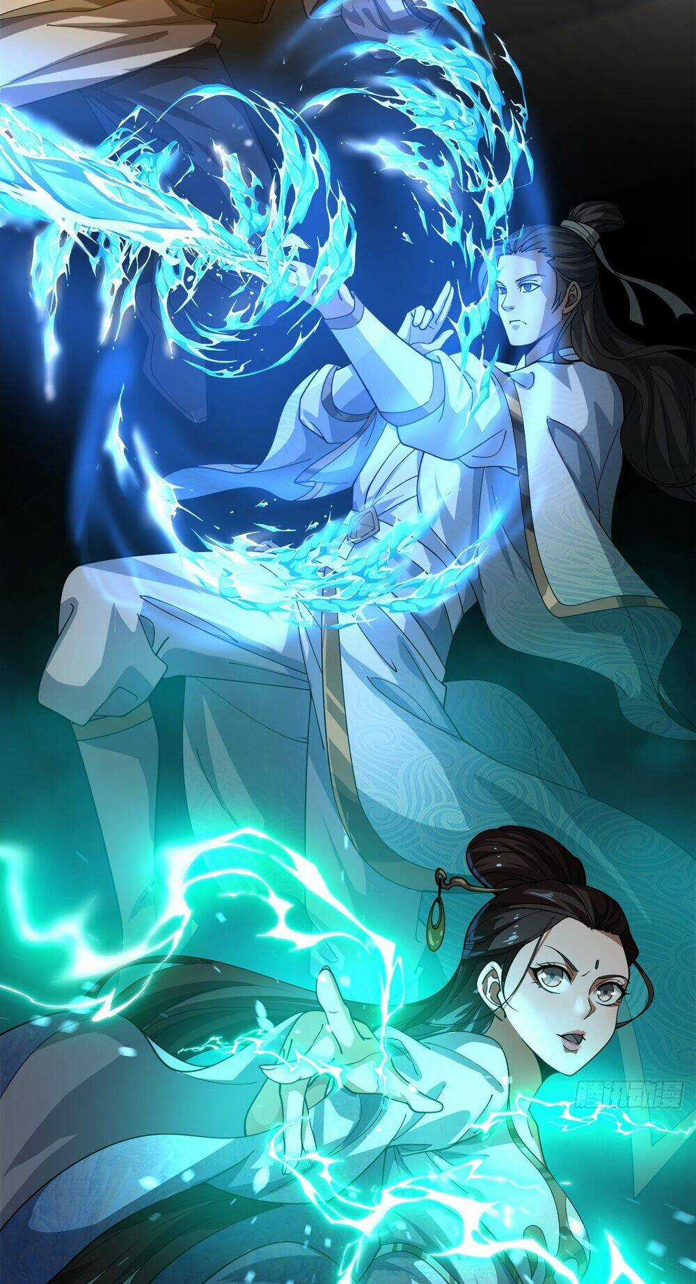 Kim Cương Bất Hoại Đại Trại Chủ Chapter 2 trang 4