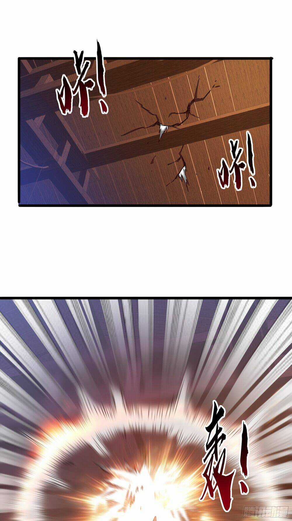 Kim Cương Bất Hoại Đại Trại Chủ Chapter 2 trang 44