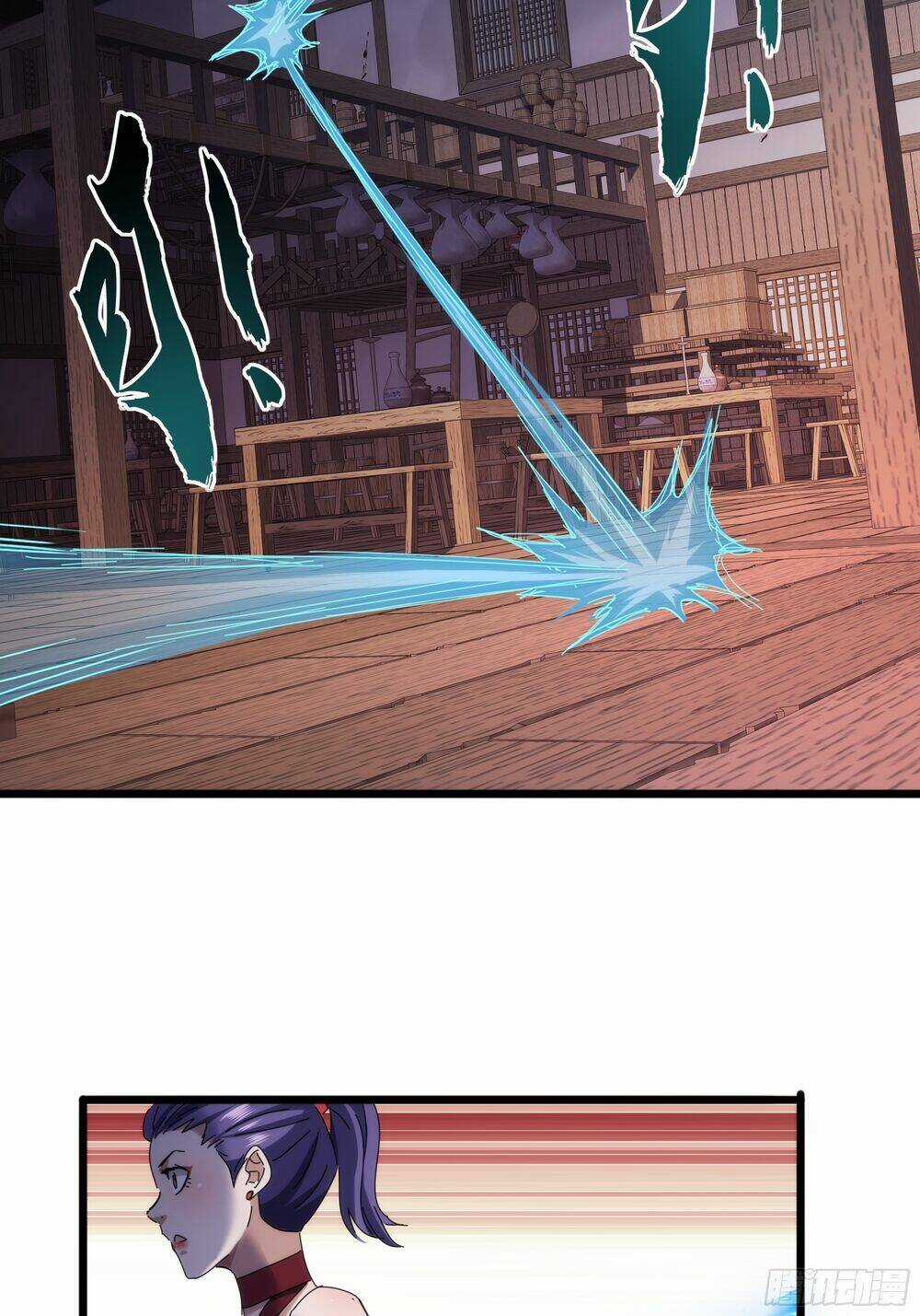 Kim Cương Bất Hoại Đại Trại Chủ Chapter 2 trang 58