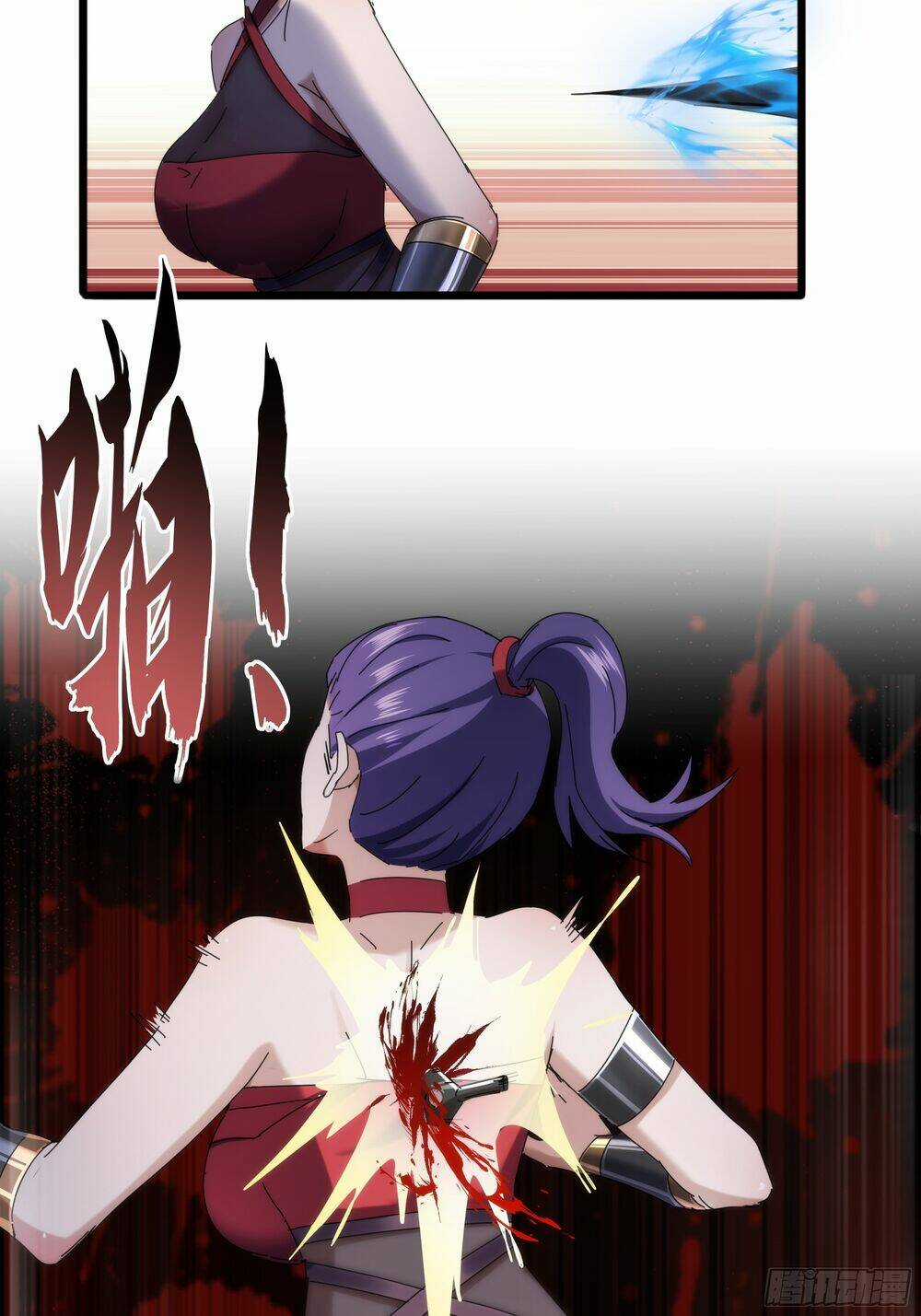 Kim Cương Bất Hoại Đại Trại Chủ Chapter 2 trang 59