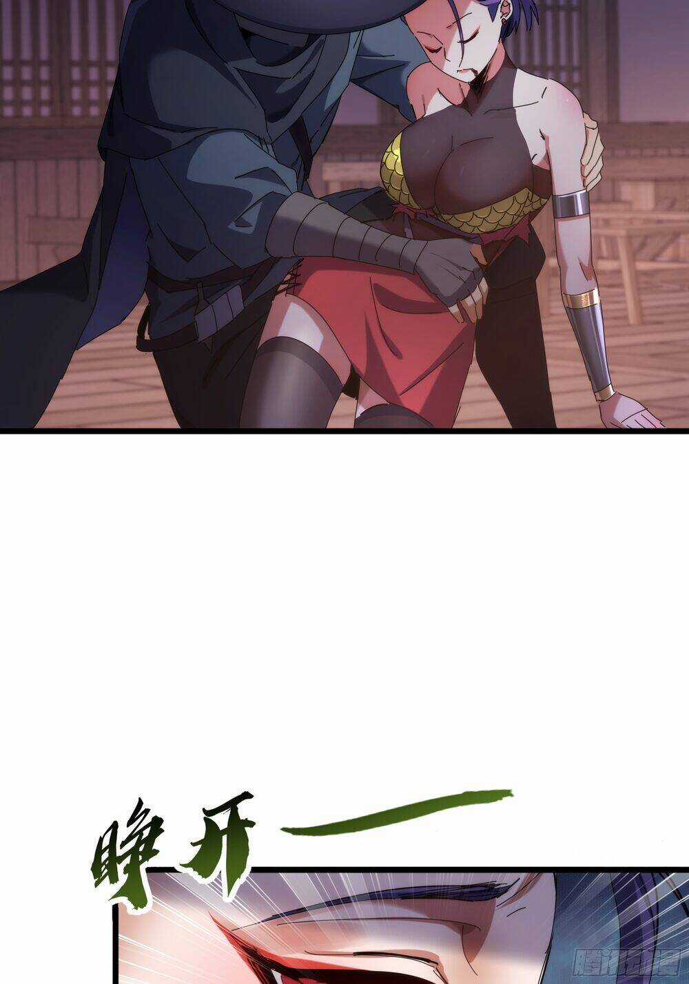 Kim Cương Bất Hoại Đại Trại Chủ Chapter 2 trang 67