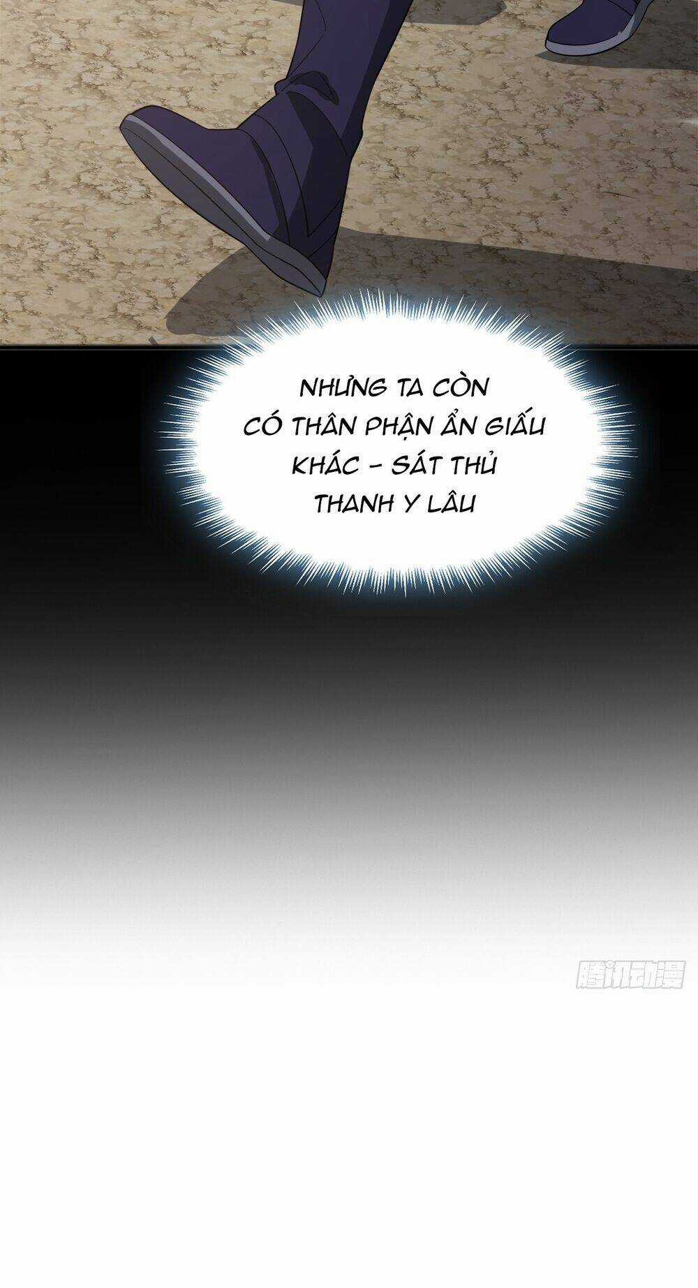 Kim Cương Bất Hoại Đại Trại Chủ Chapter 2 trang 7