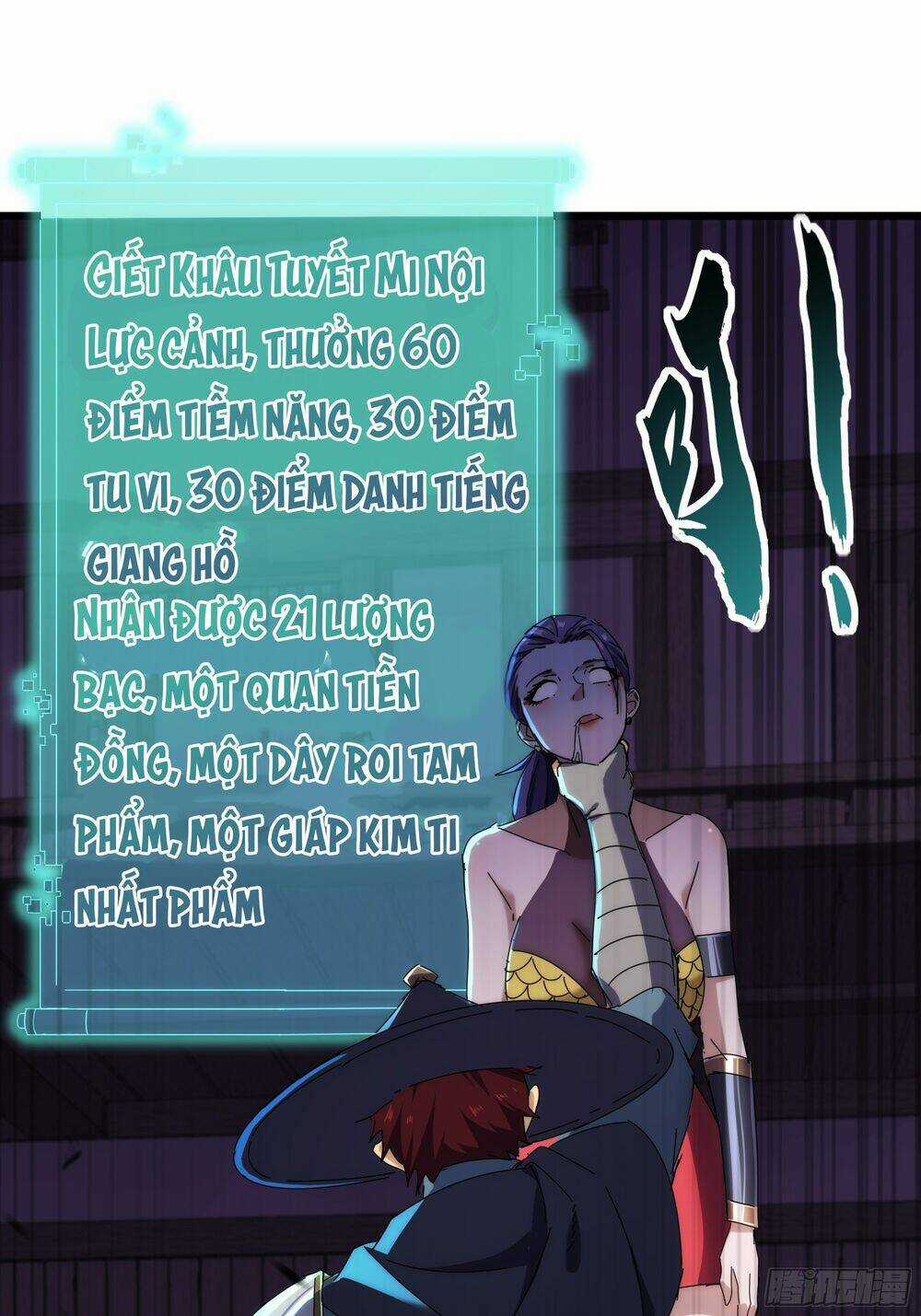 Kim Cương Bất Hoại Đại Trại Chủ Chapter 2 trang 79