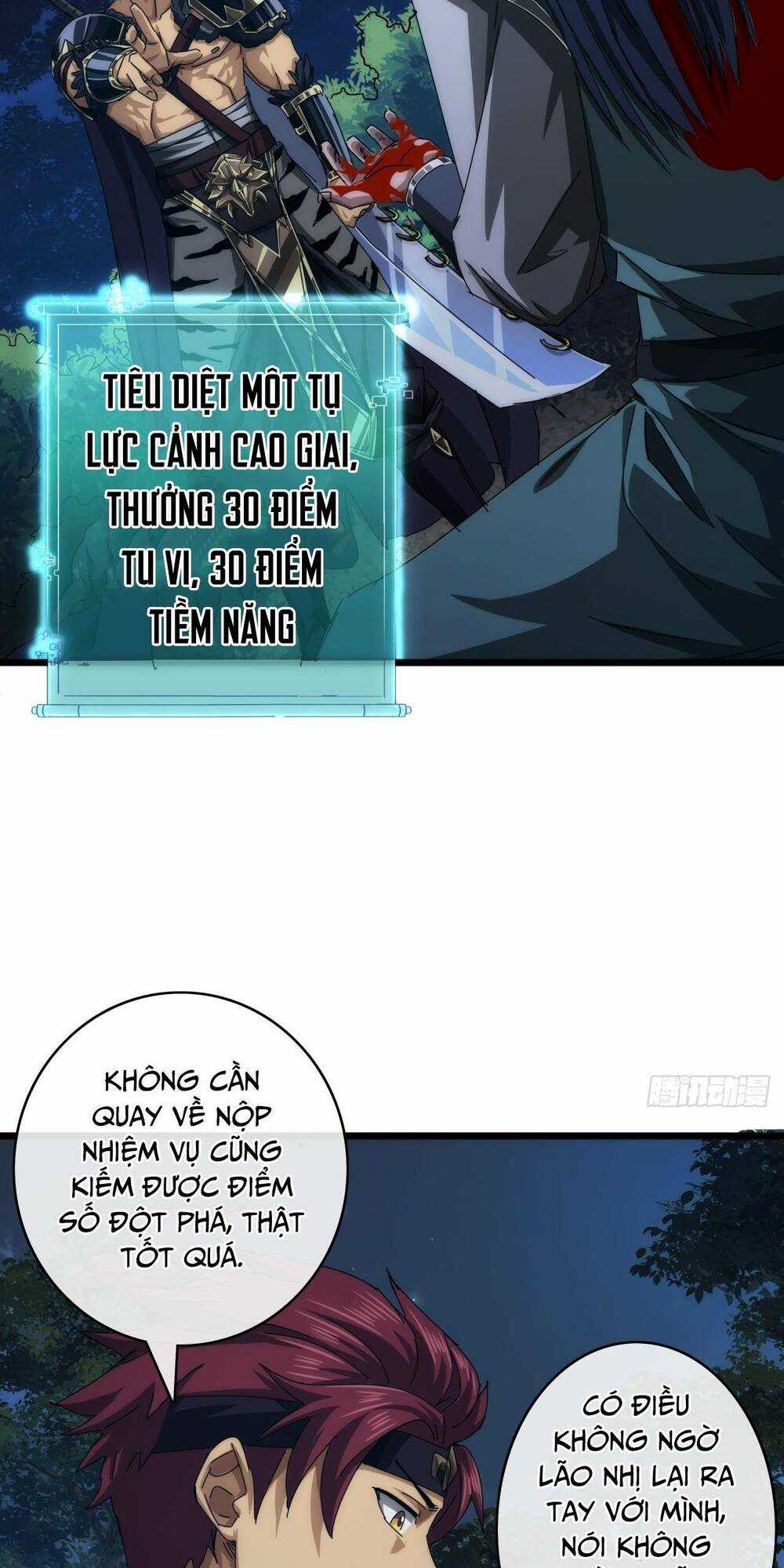 Kim Cương Bất Hoại Đại Trại Chủ Chapter 3 trang 58