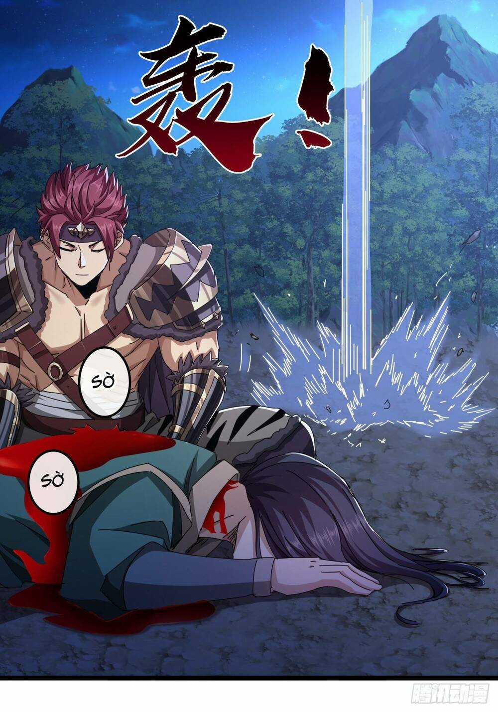 Kim Cương Bất Hoại Đại Trại Chủ Chapter 4 trang 11