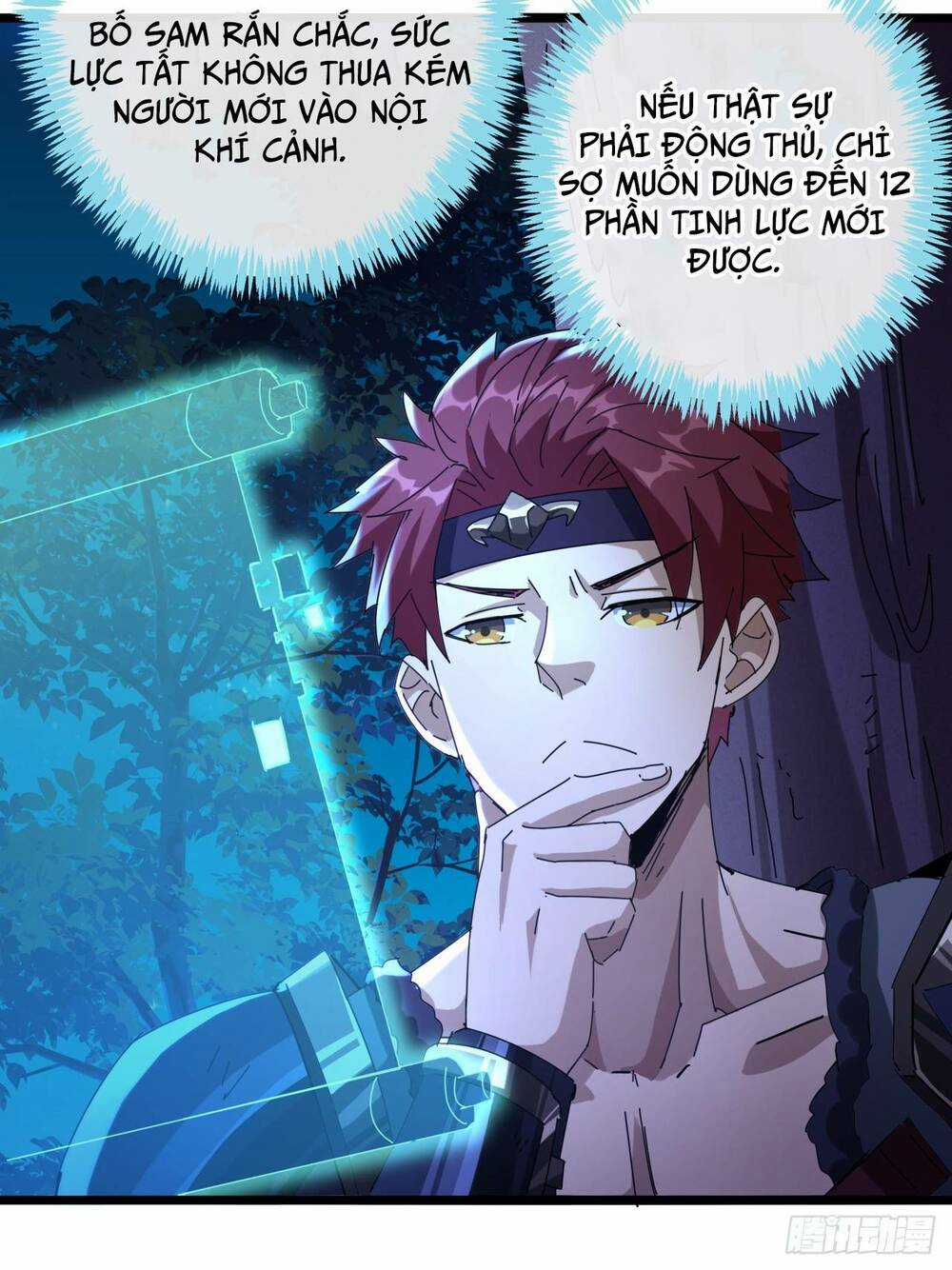 Kim Cương Bất Hoại Đại Trại Chủ Chapter 4 trang 24