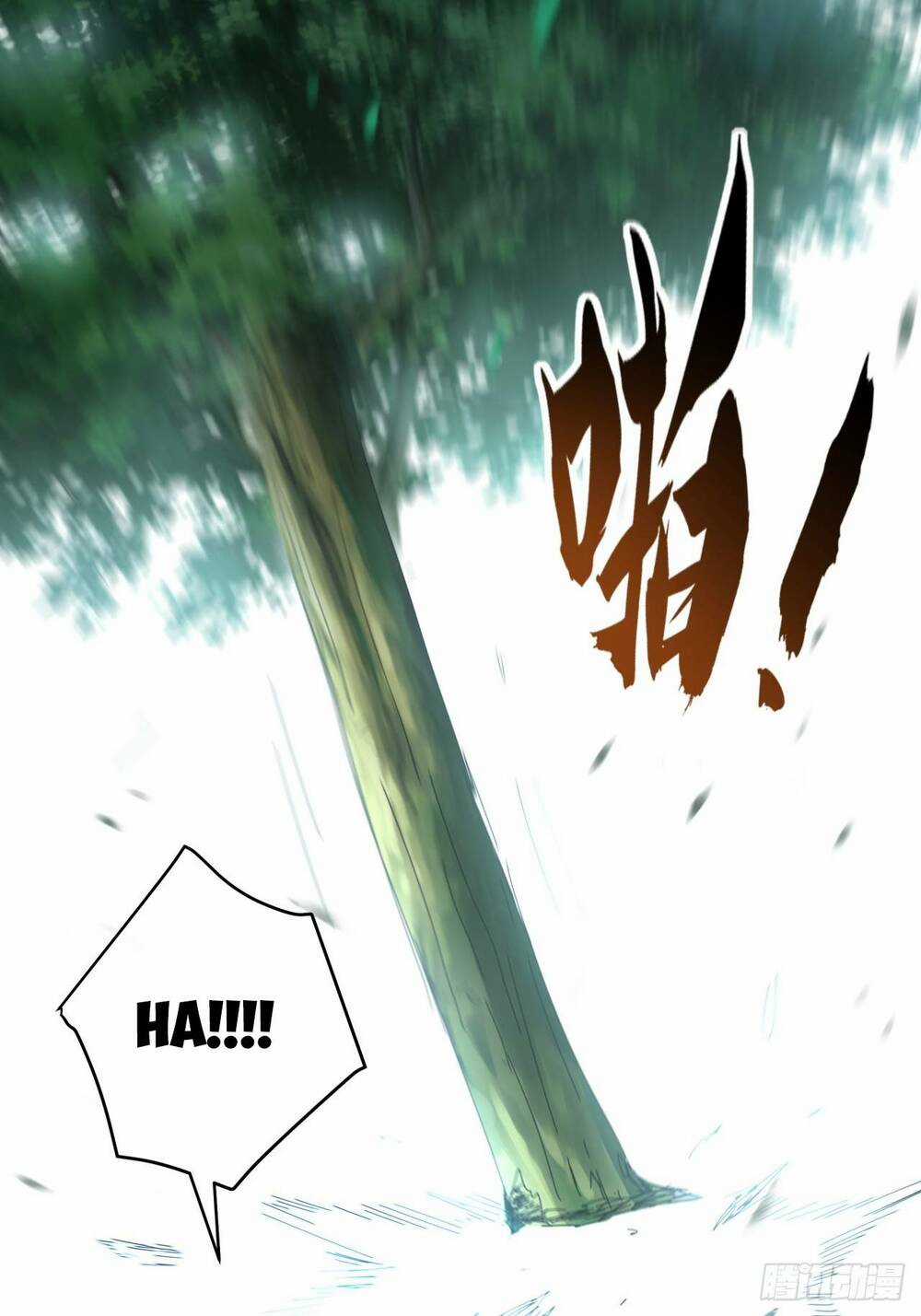 Kim Cương Bất Hoại Đại Trại Chủ Chapter 4 trang 44