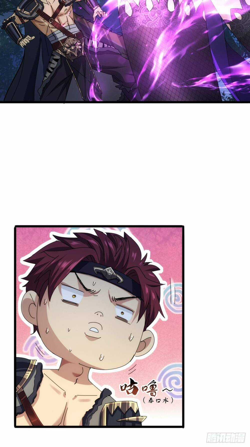 Kim Cương Bất Hoại Đại Trại Chủ Chapter 4 trang 5