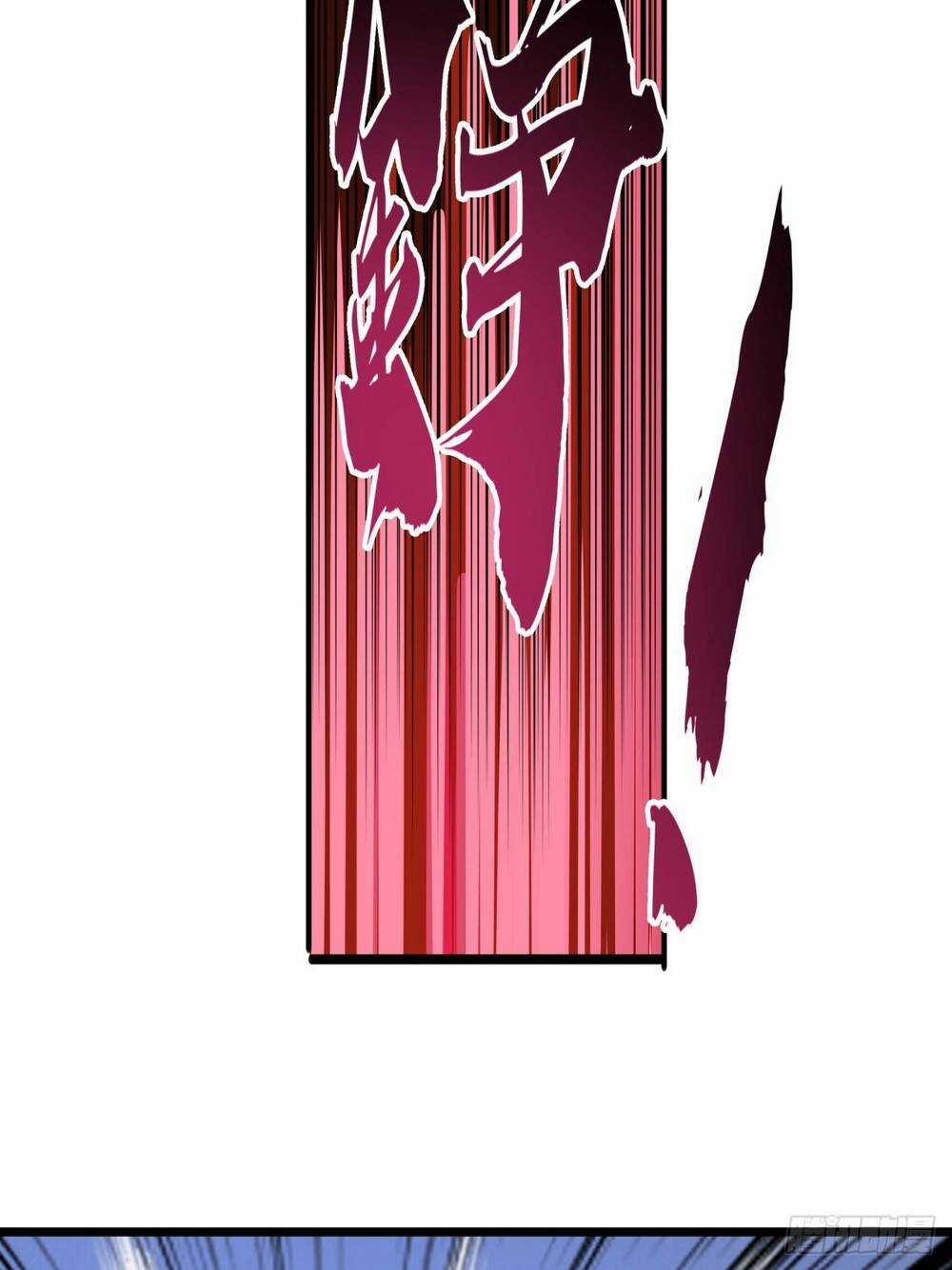 Kim Cương Bất Hoại Đại Trại Chủ Chapter 4 trang 76