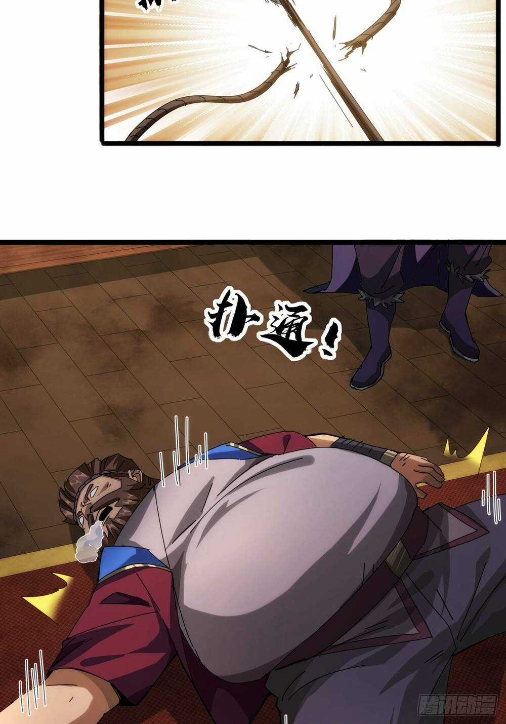 Kim Cương Bất Hoại Đại Trại Chủ Chapter 4 trang 89