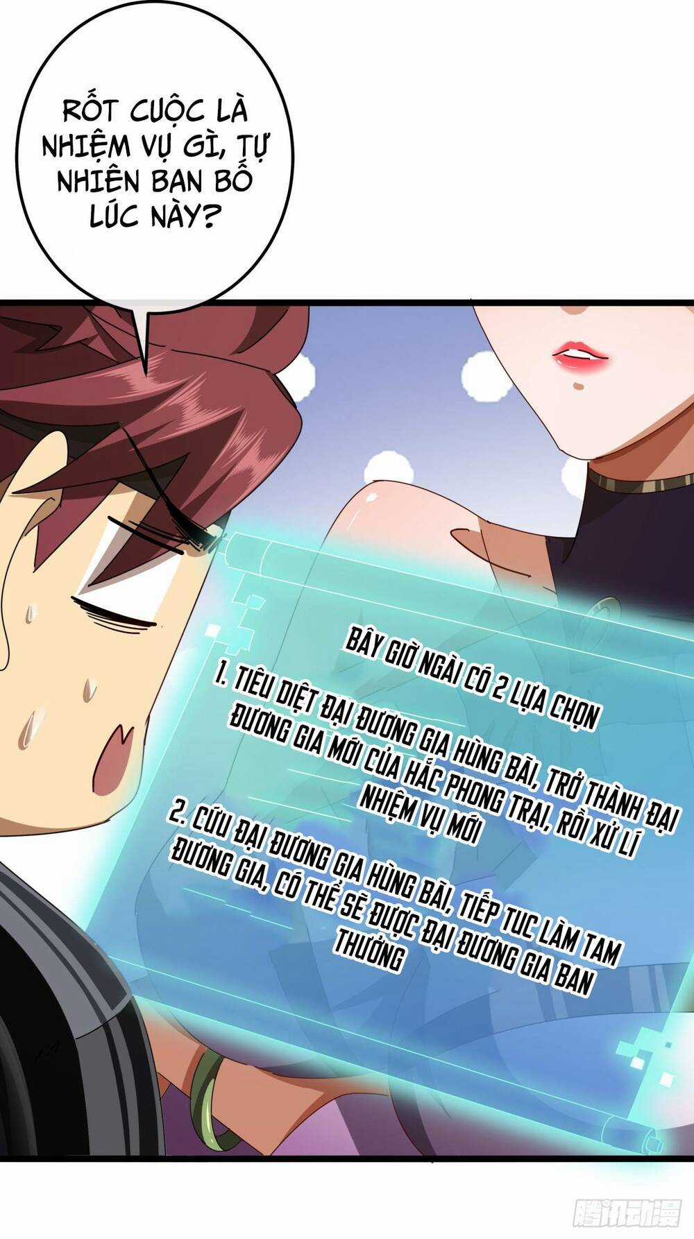 Kim Cương Bất Hoại Đại Trại Chủ Chapter 4 trang 95