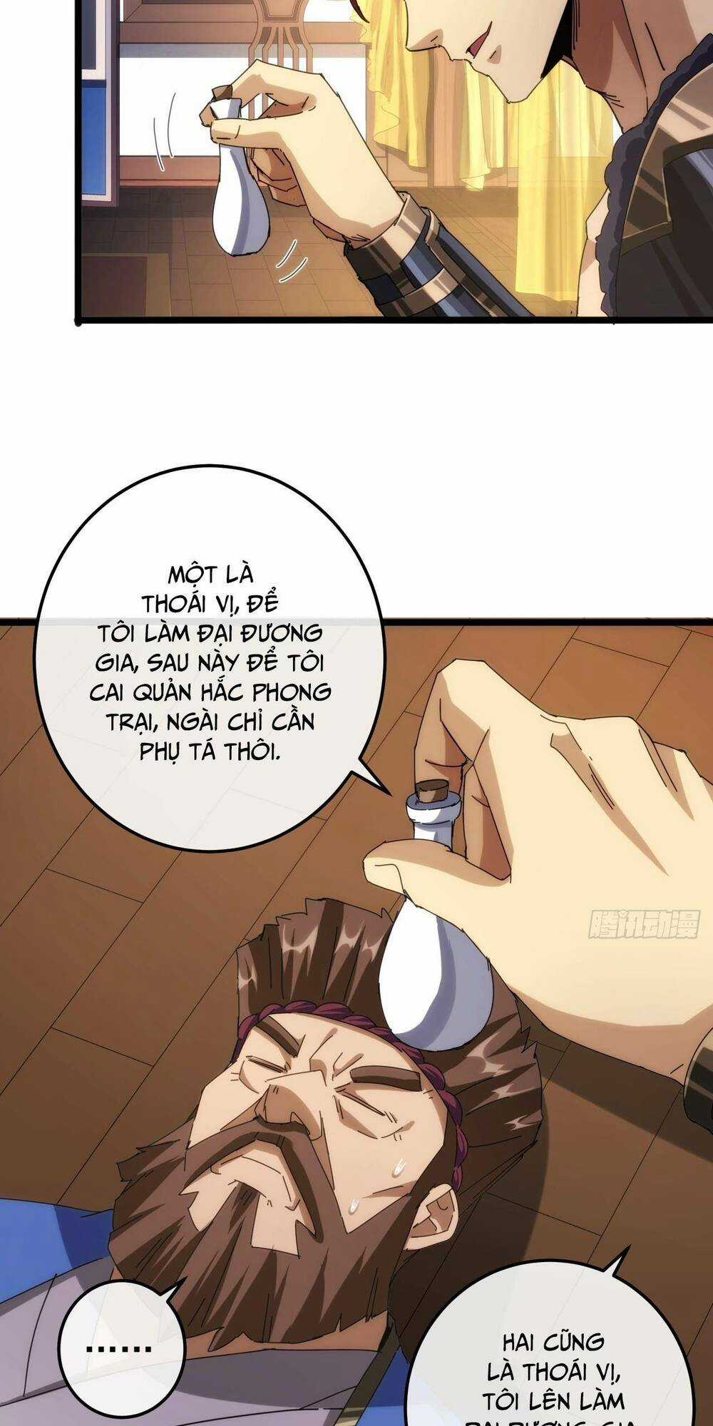 Kim Cương Bất Hoại Đại Trại Chủ Chapter 5 trang 2